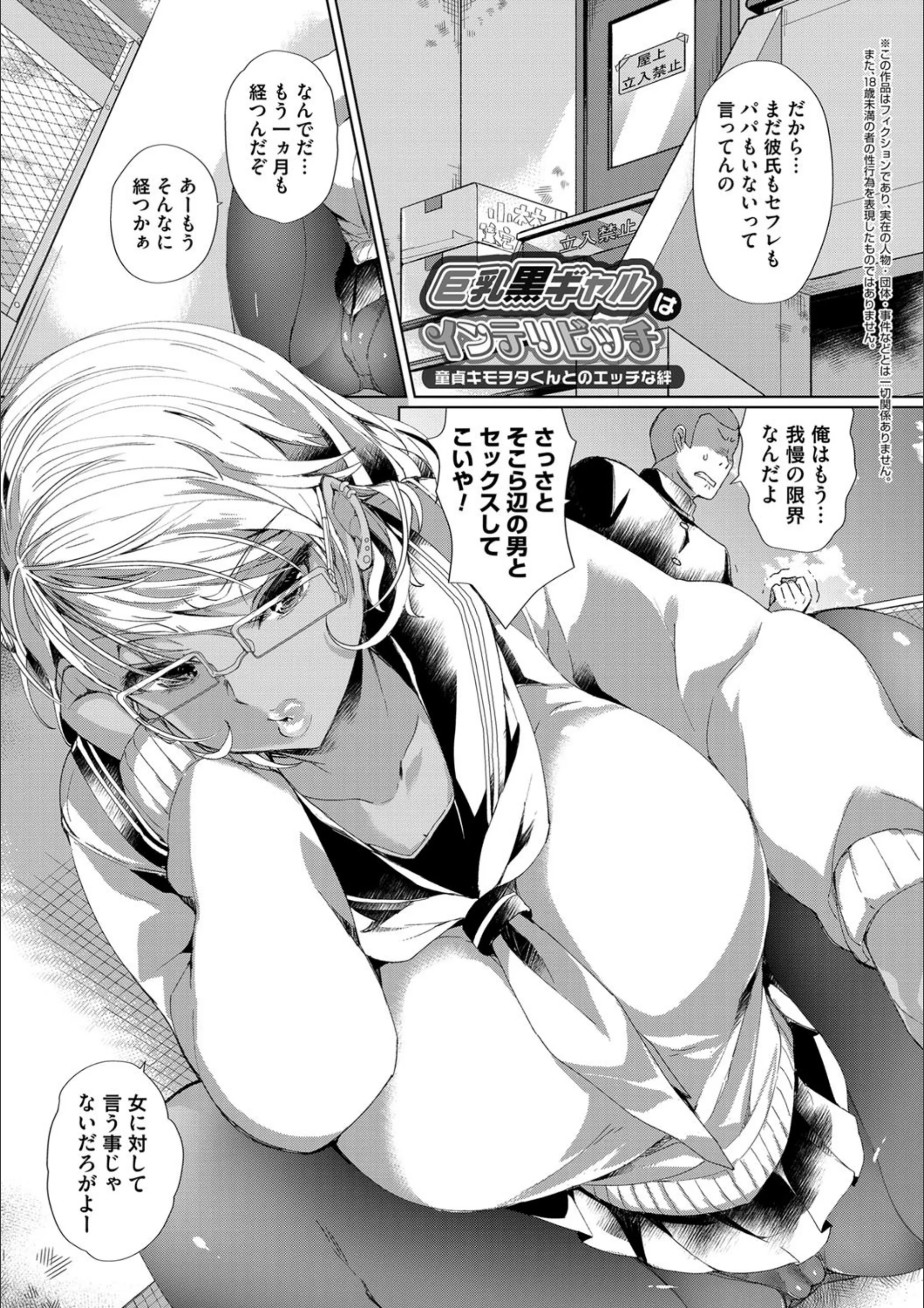 サンプル 3