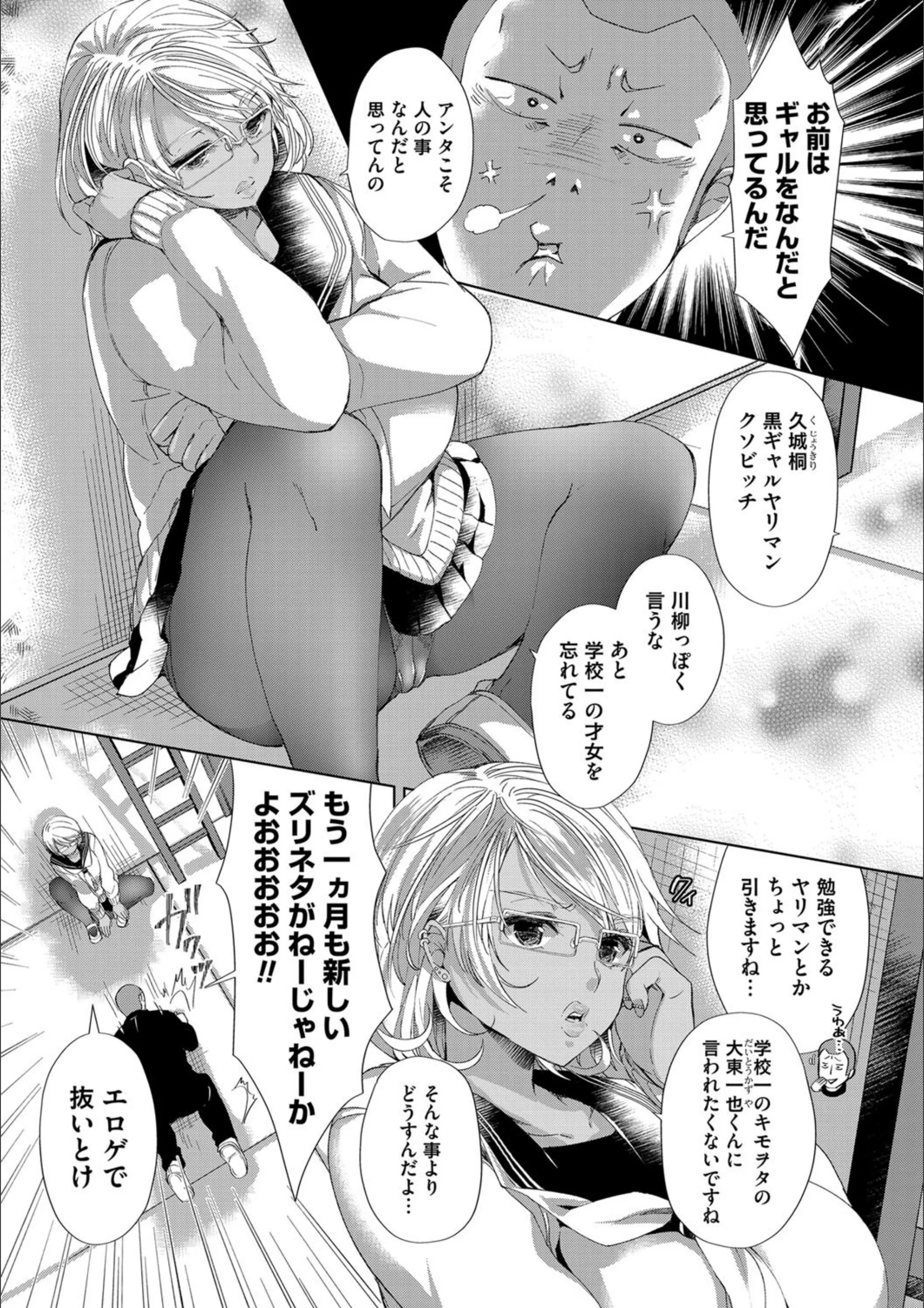 サンプル 4