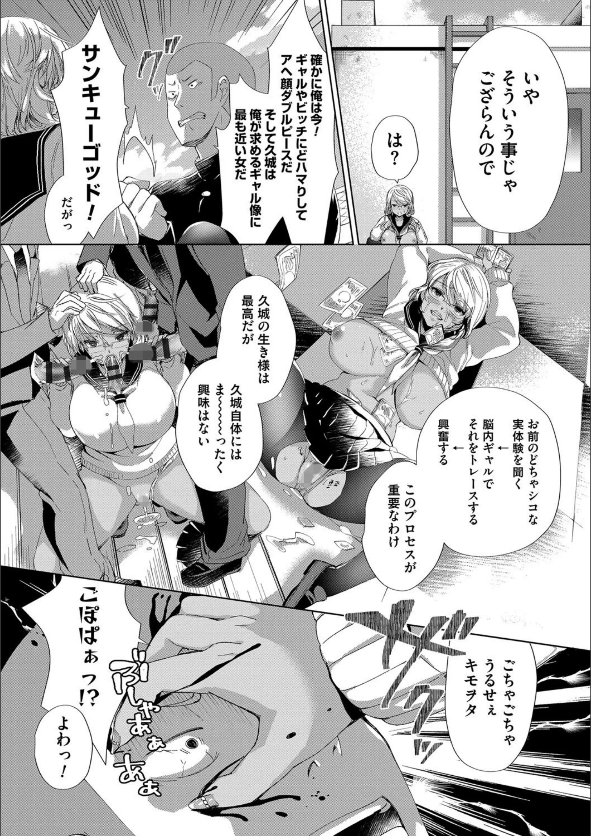 サンプル 6