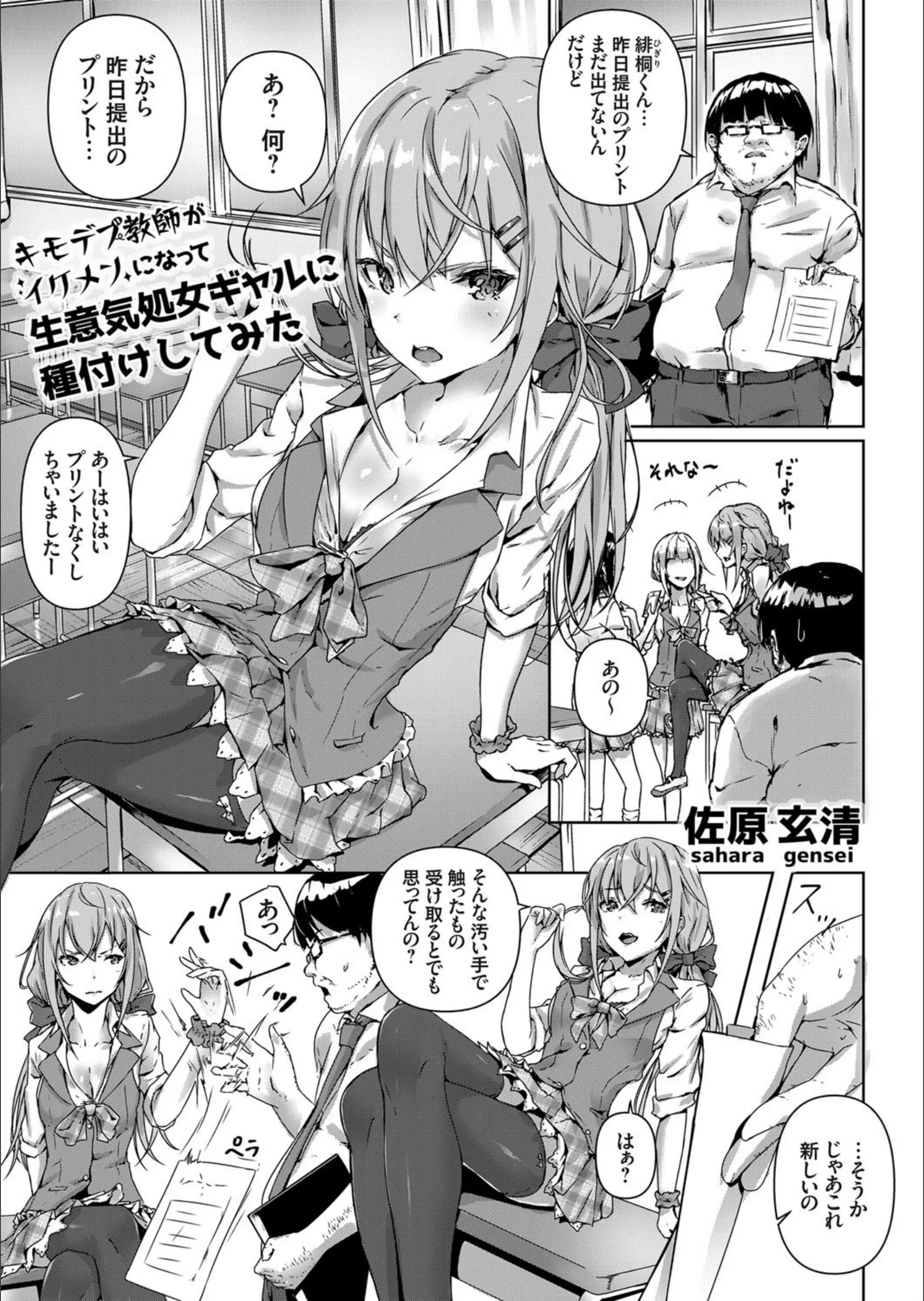 サンプル 1