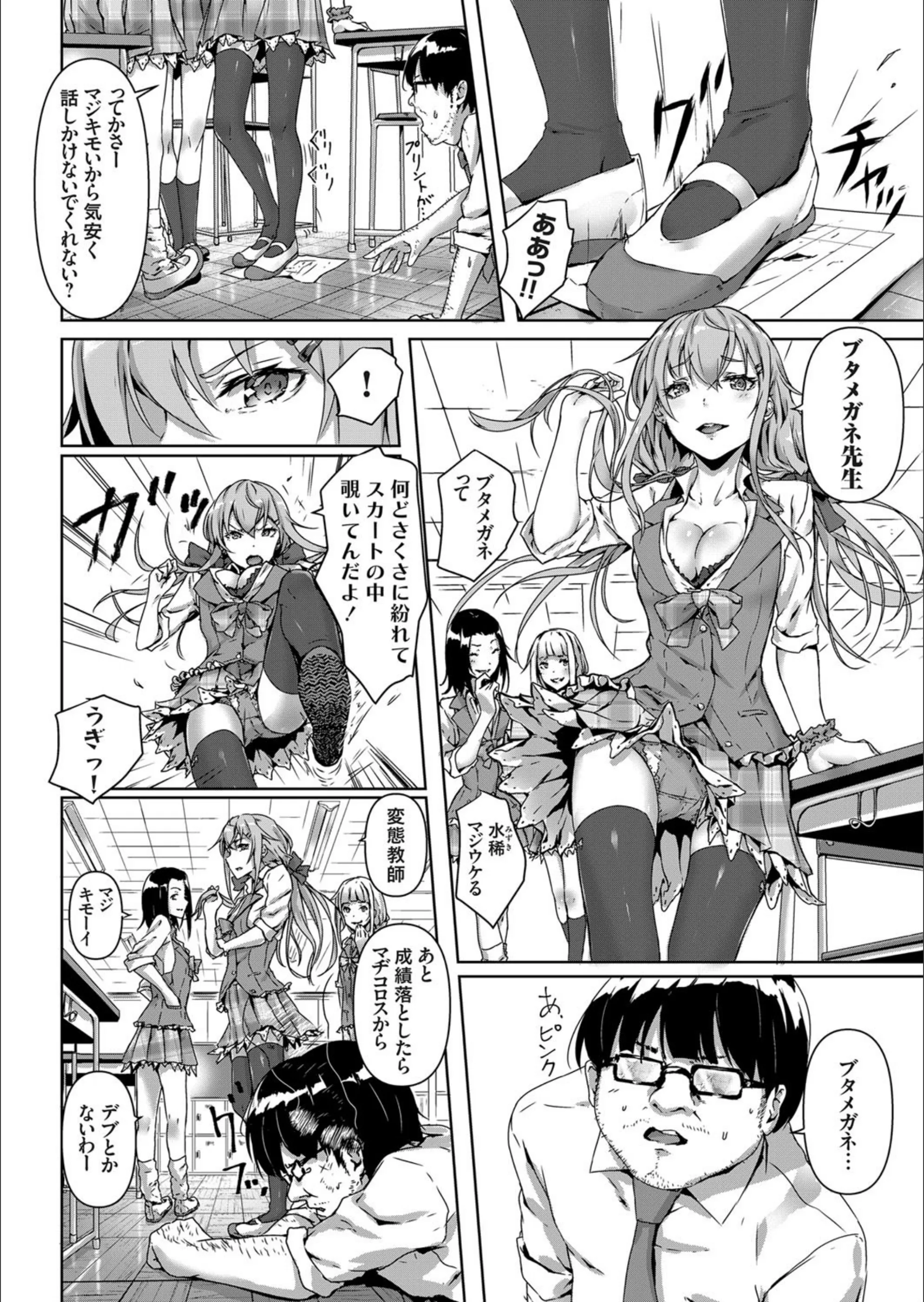 サンプル 2