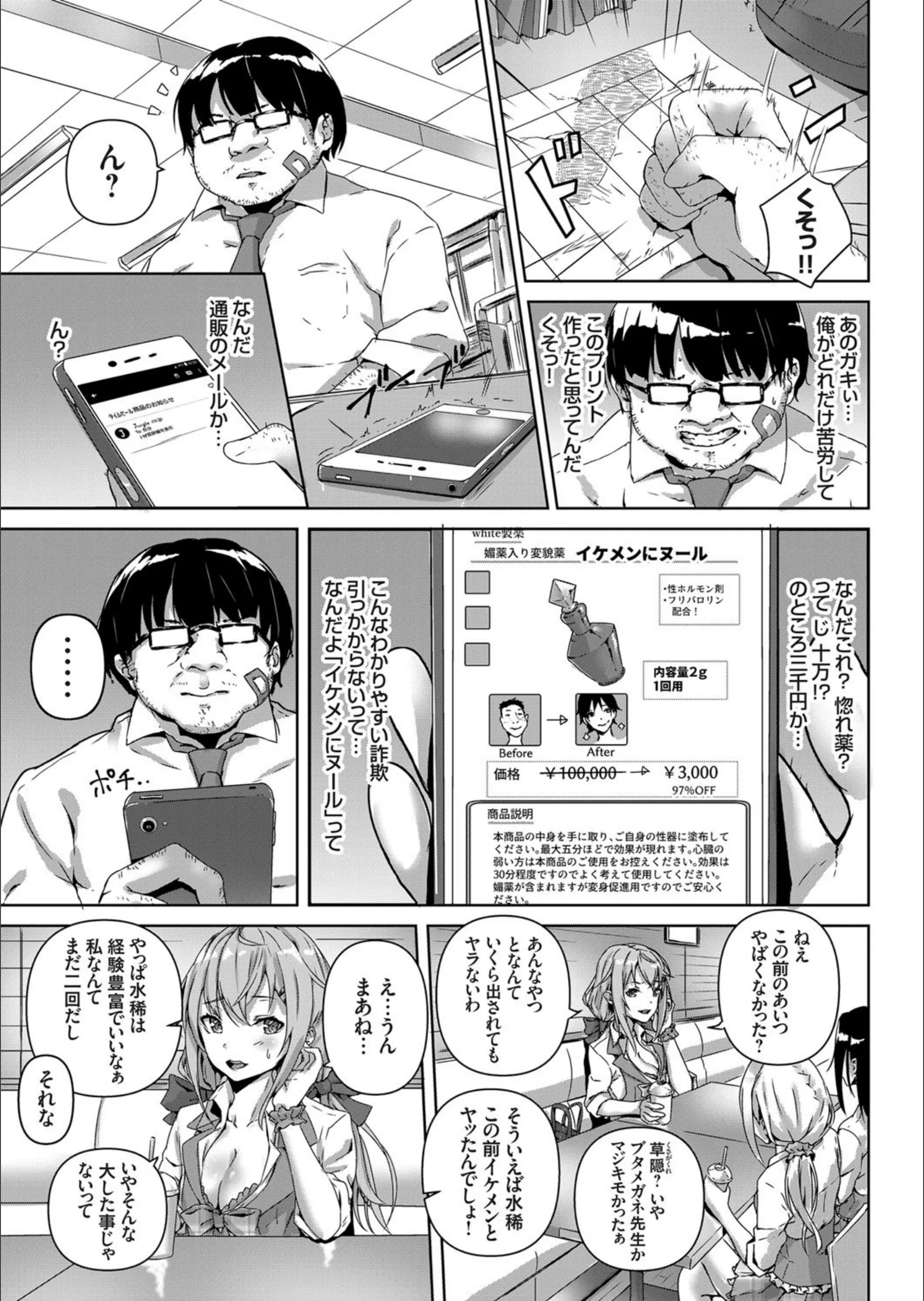 サンプル 3