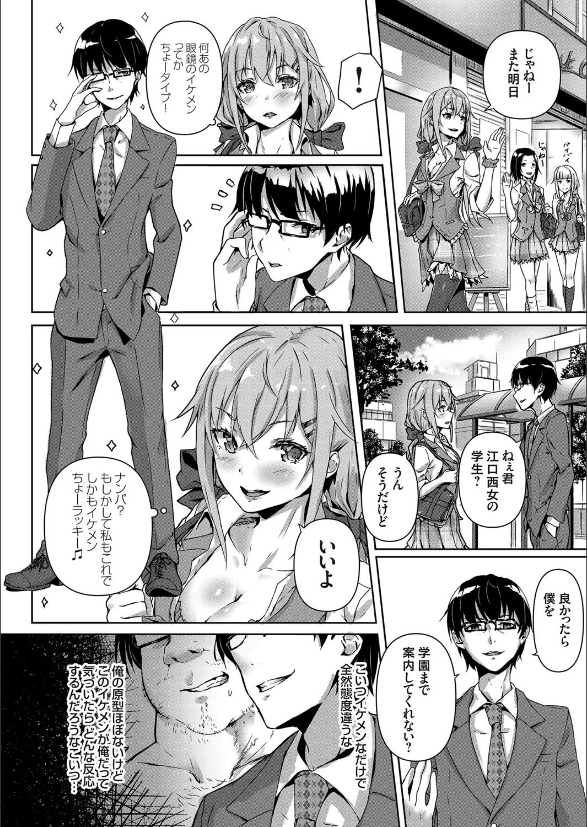 サンプル 4