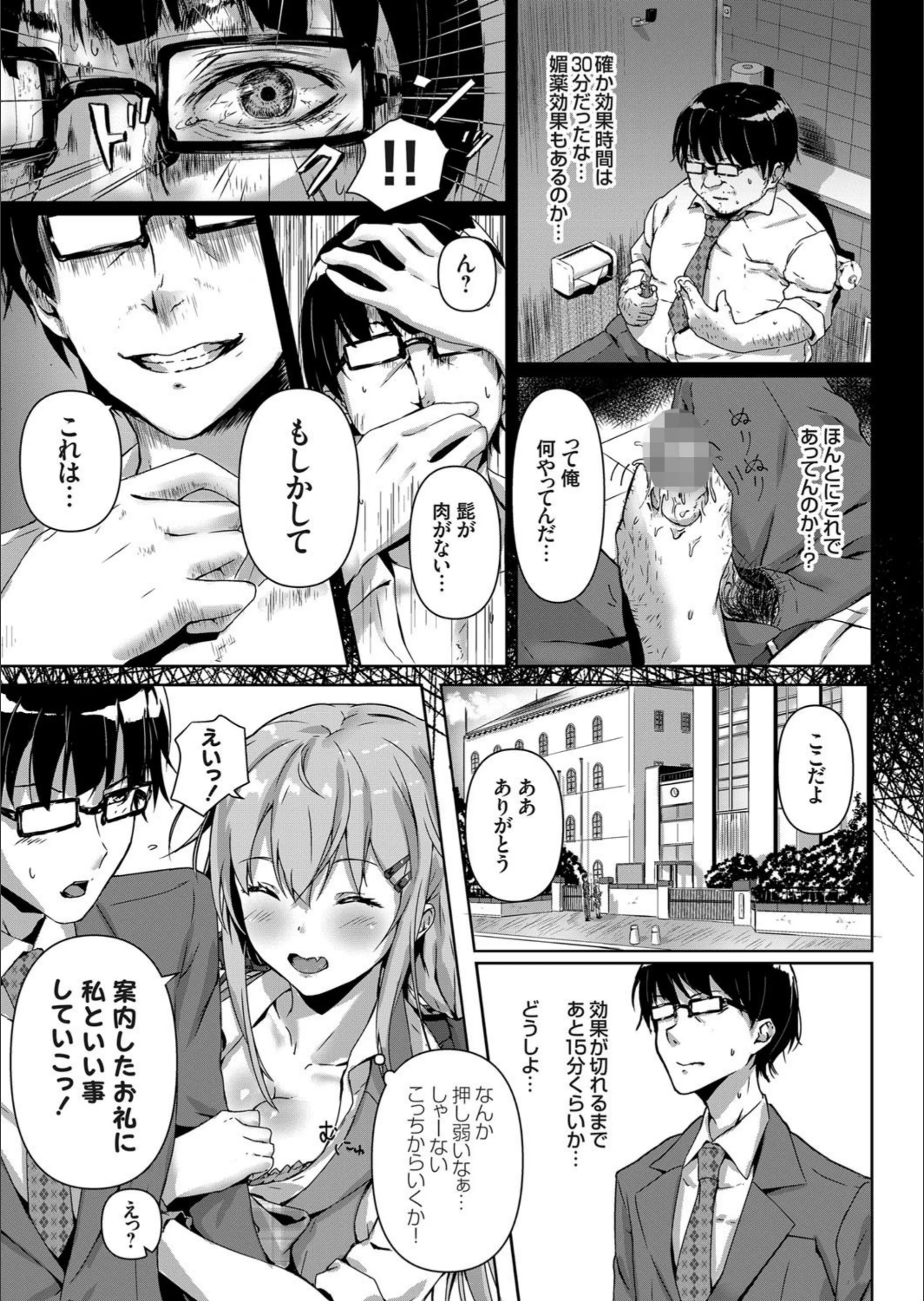 サンプル 5