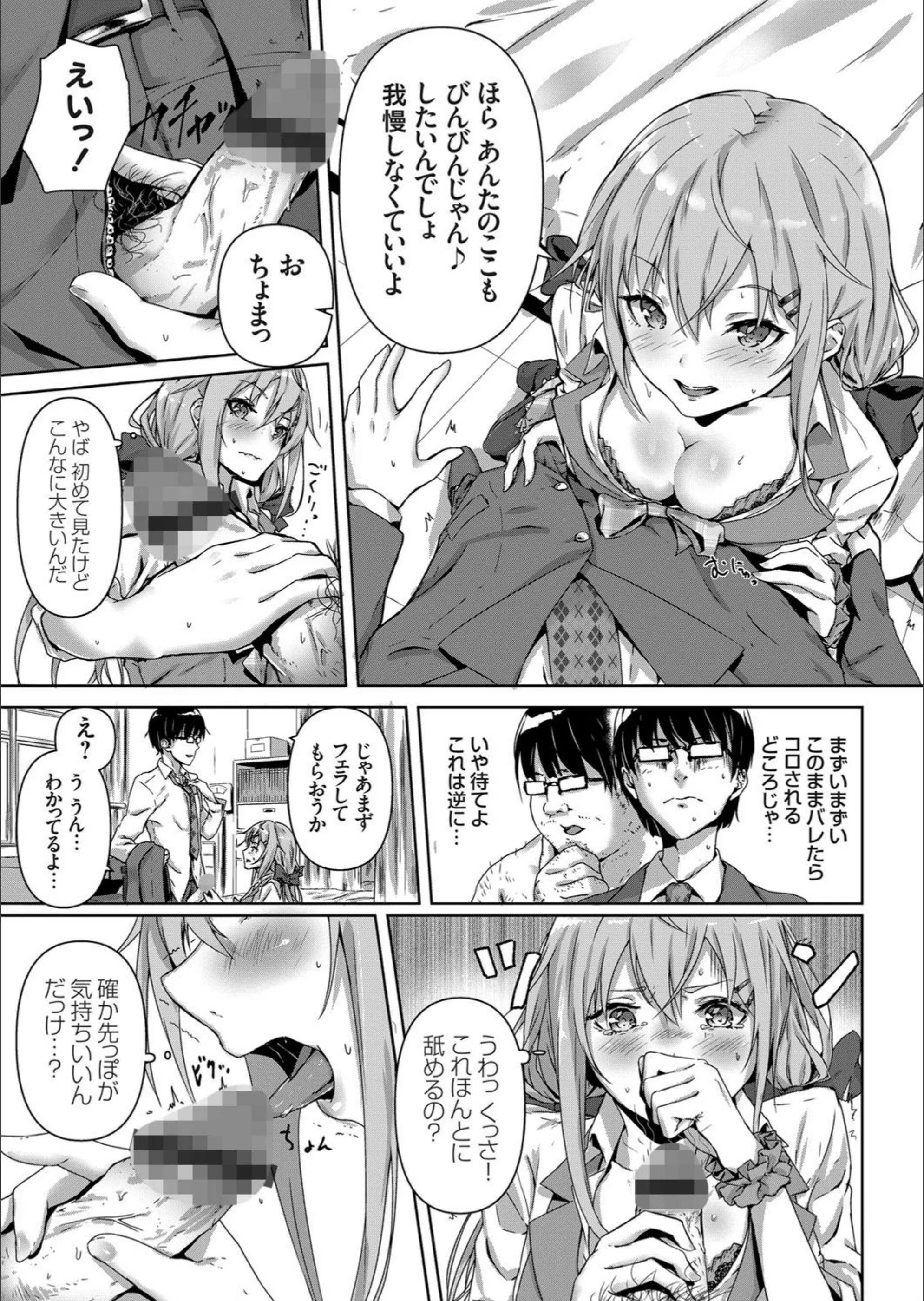 サンプル 7