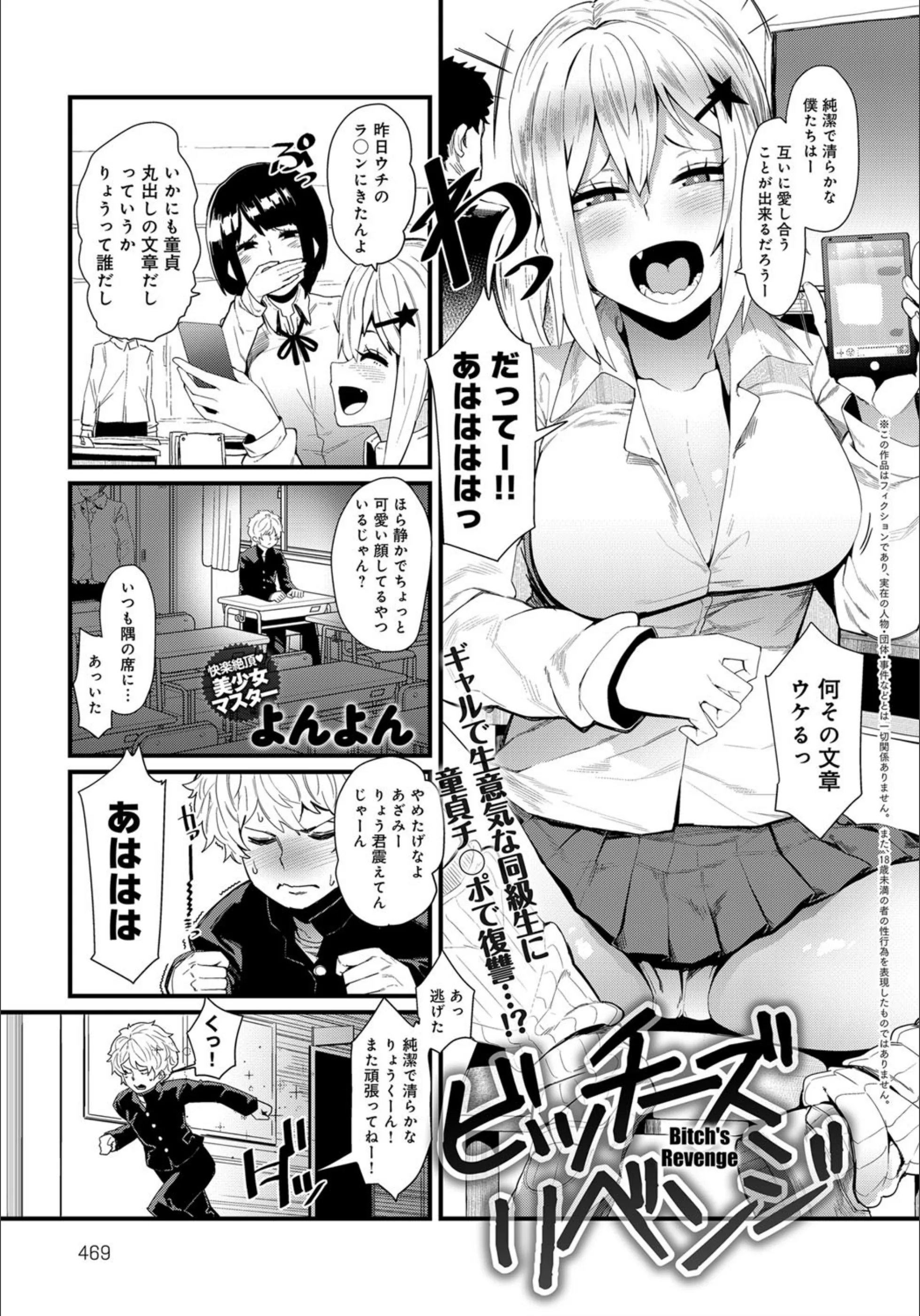 サンプル 1