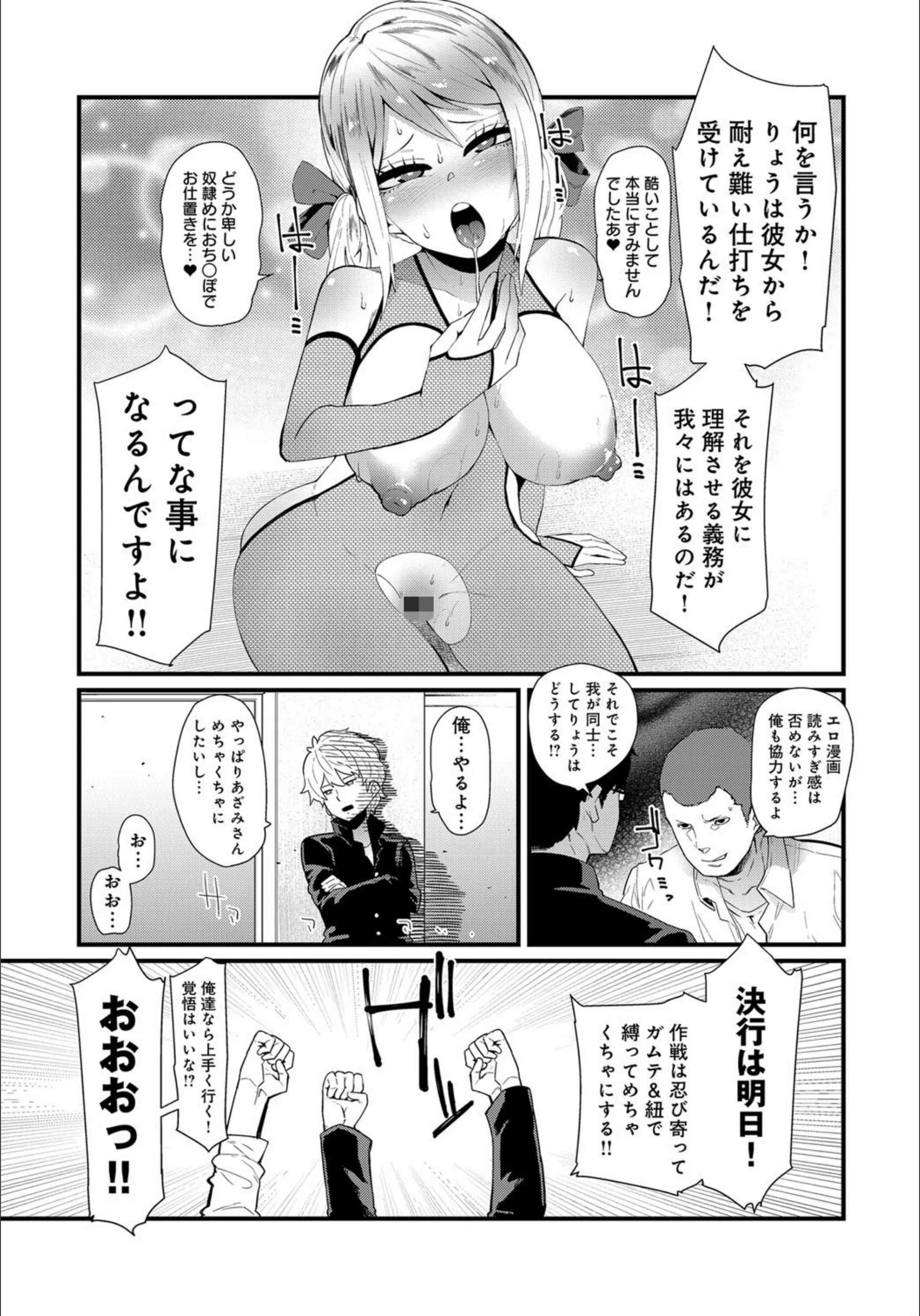 サンプル 3