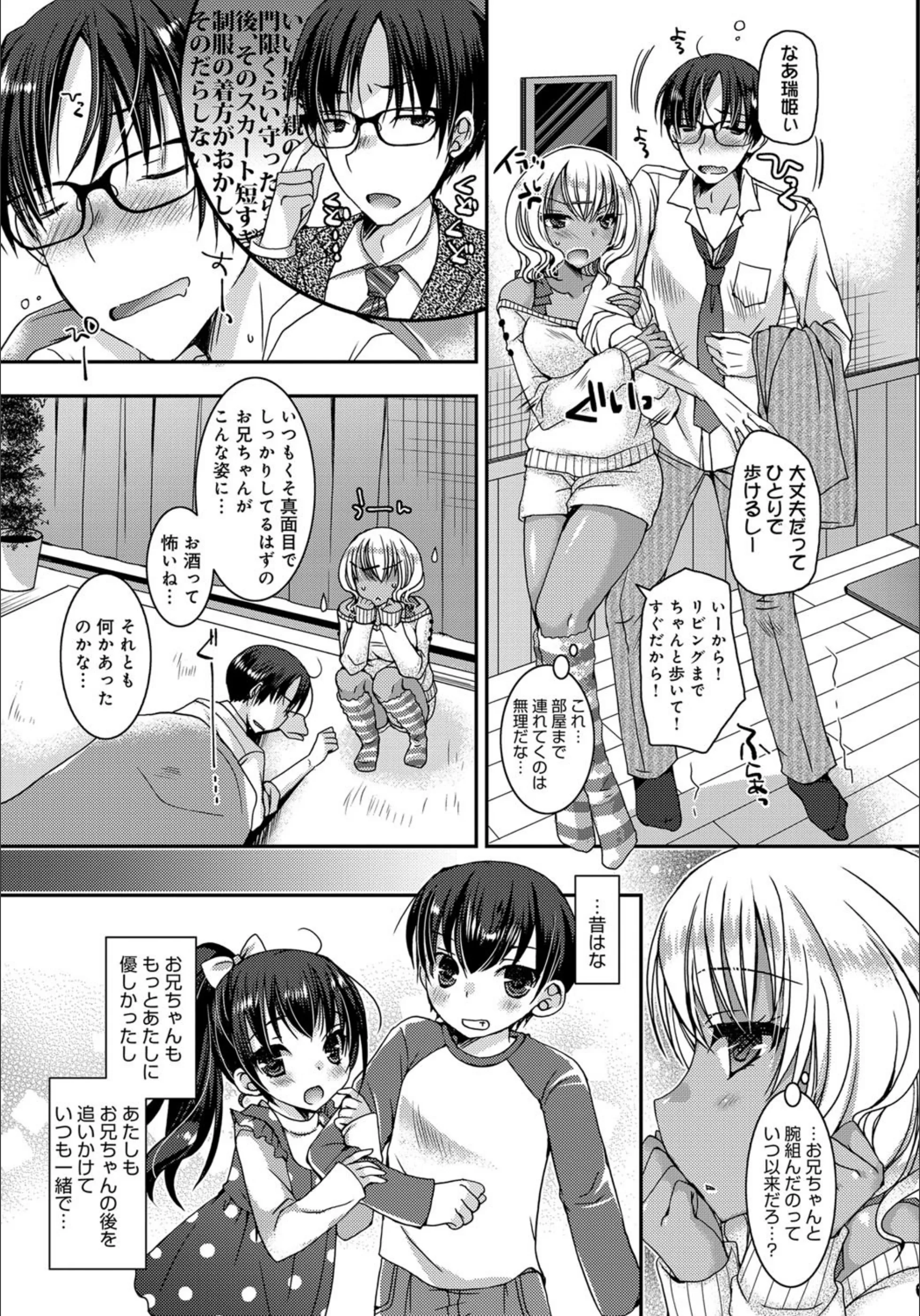 サンプル 3