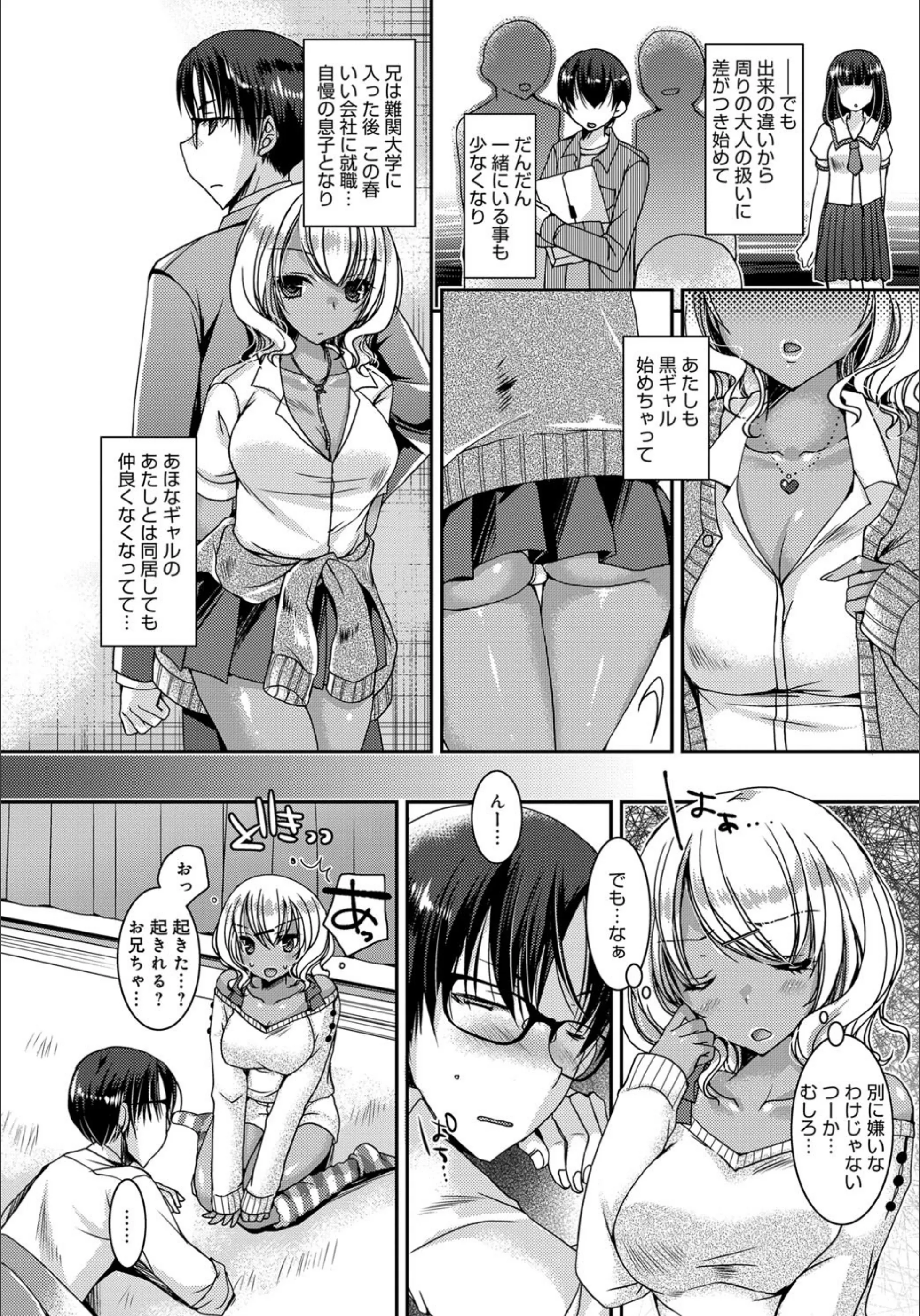サンプル 4