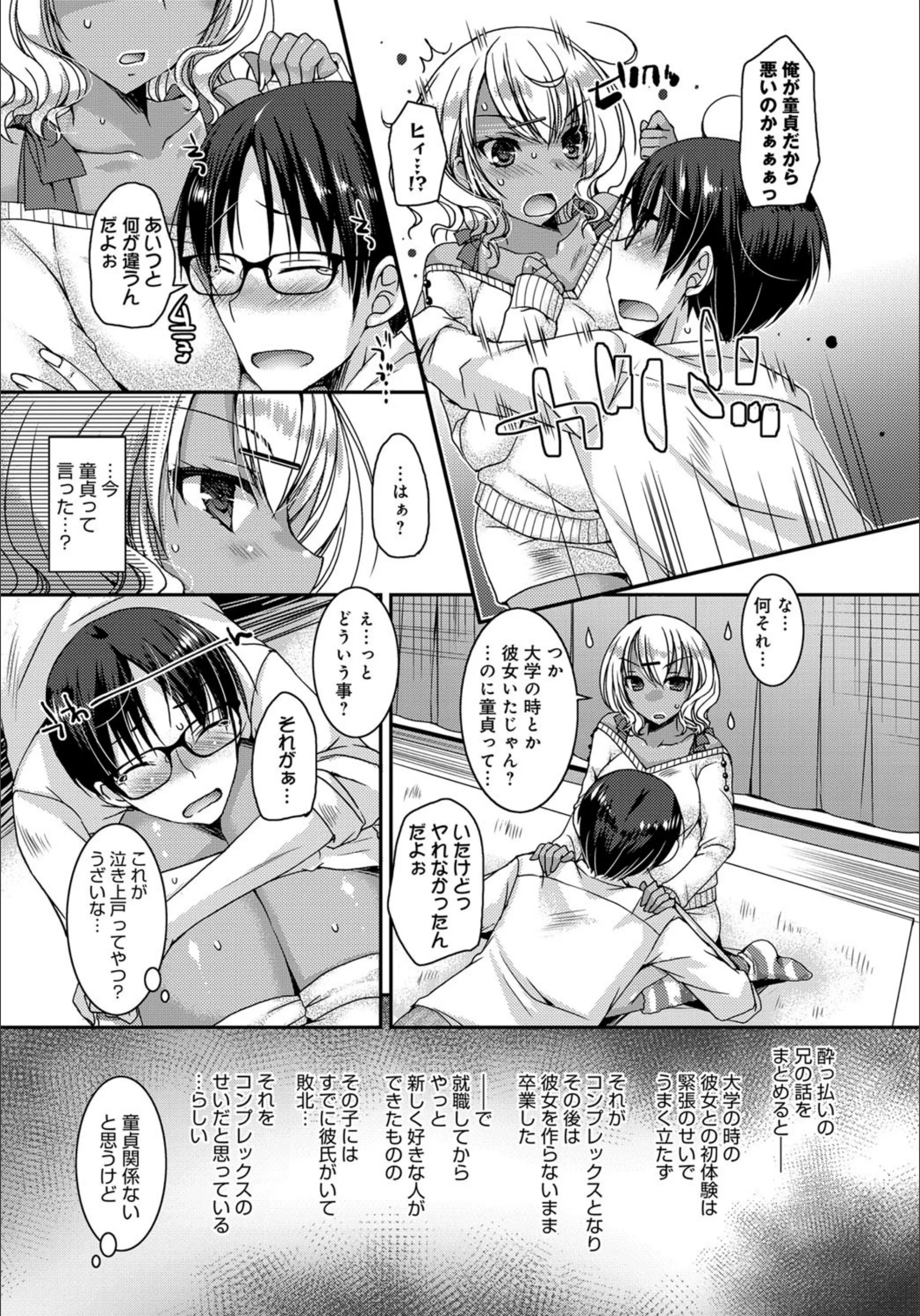 サンプル 5