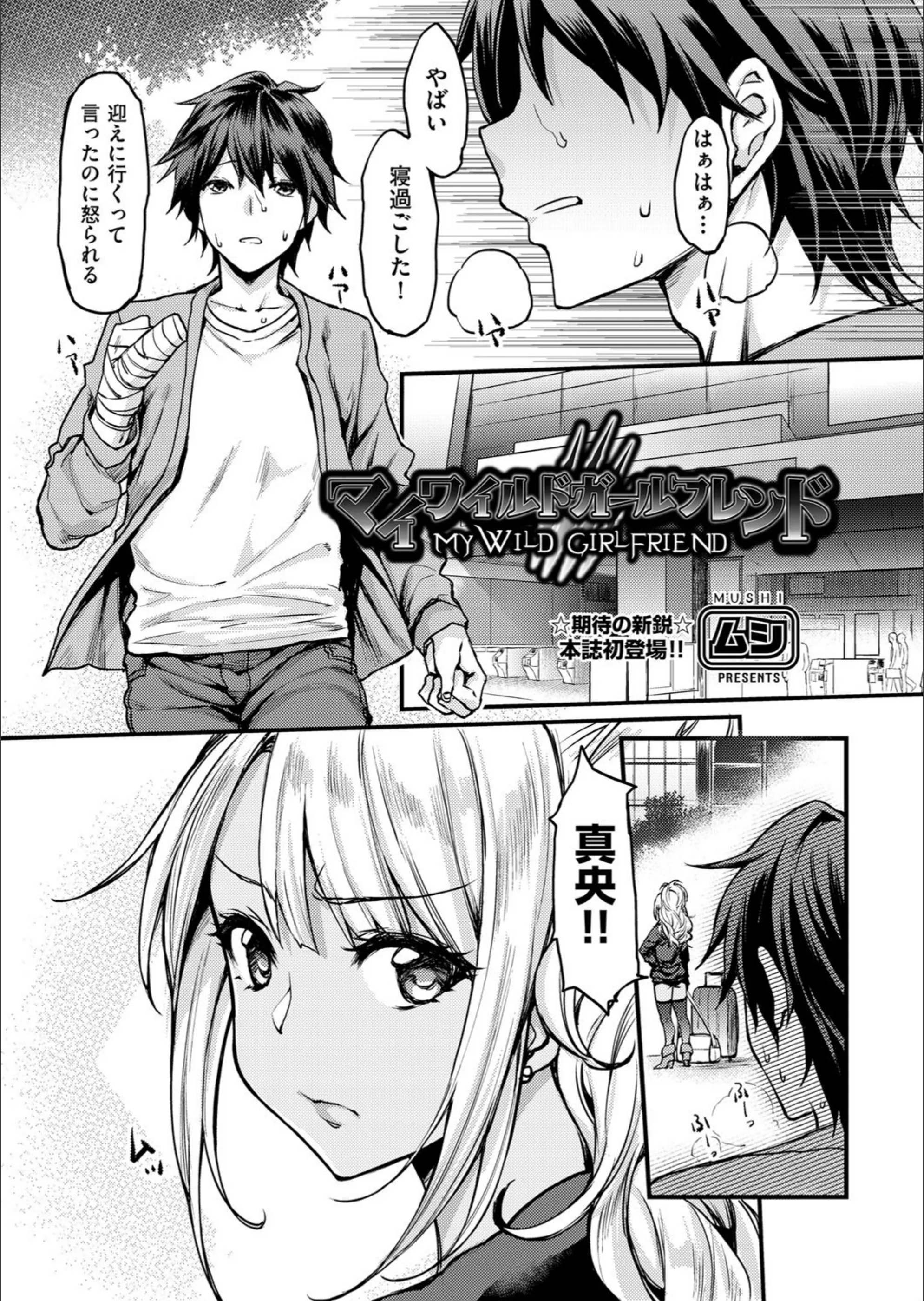 サンプル 1