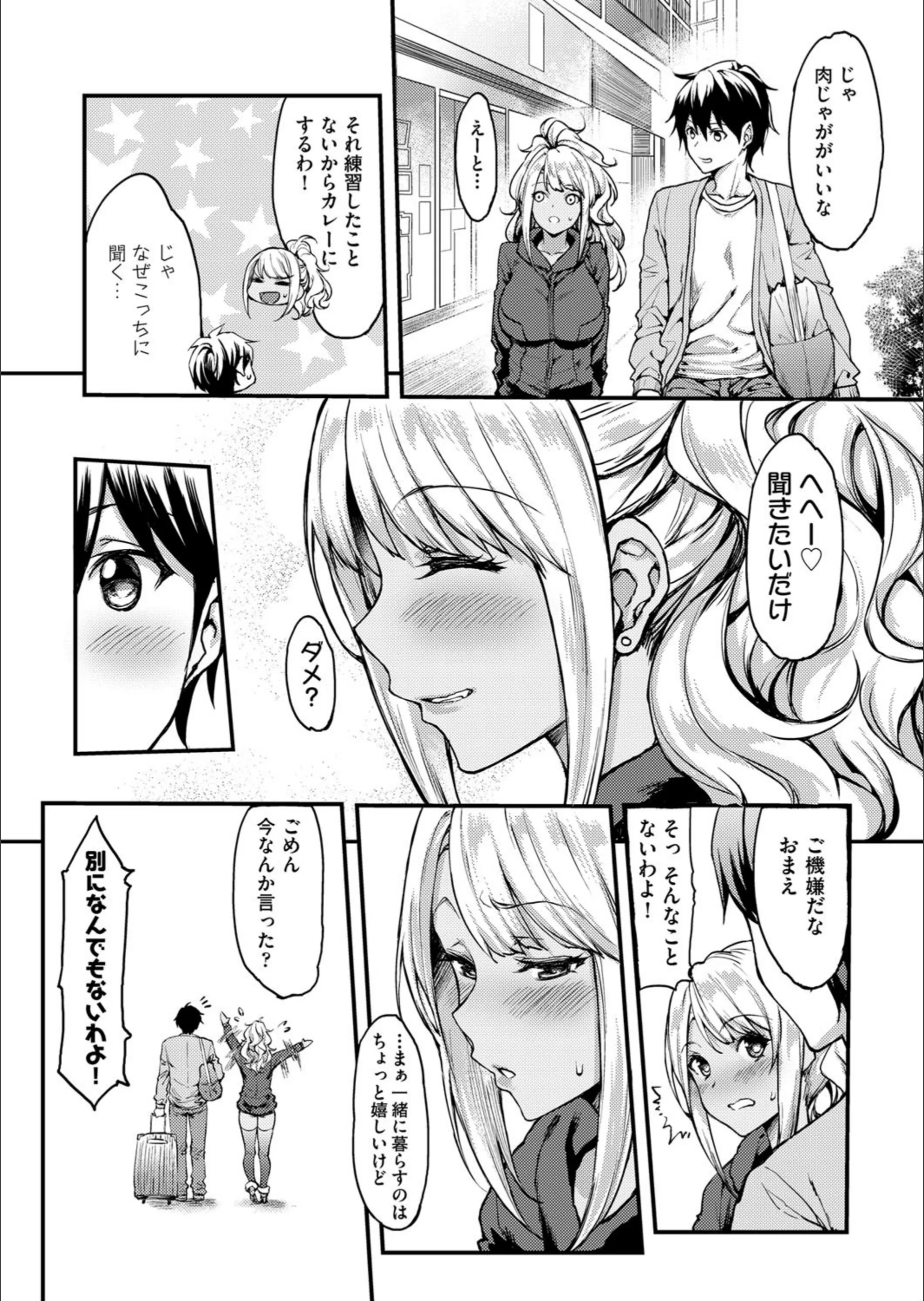 サンプル 3