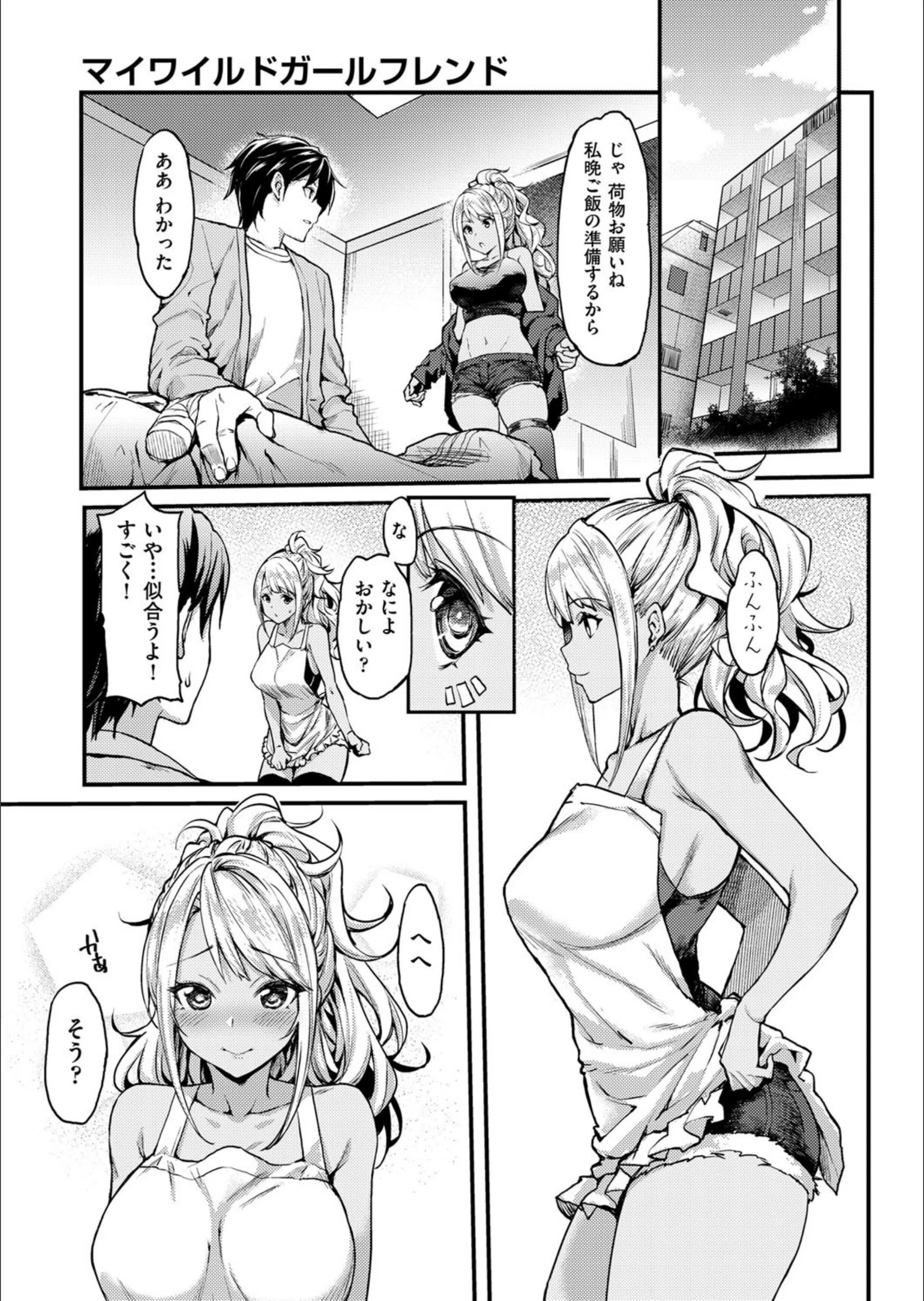 サンプル 4