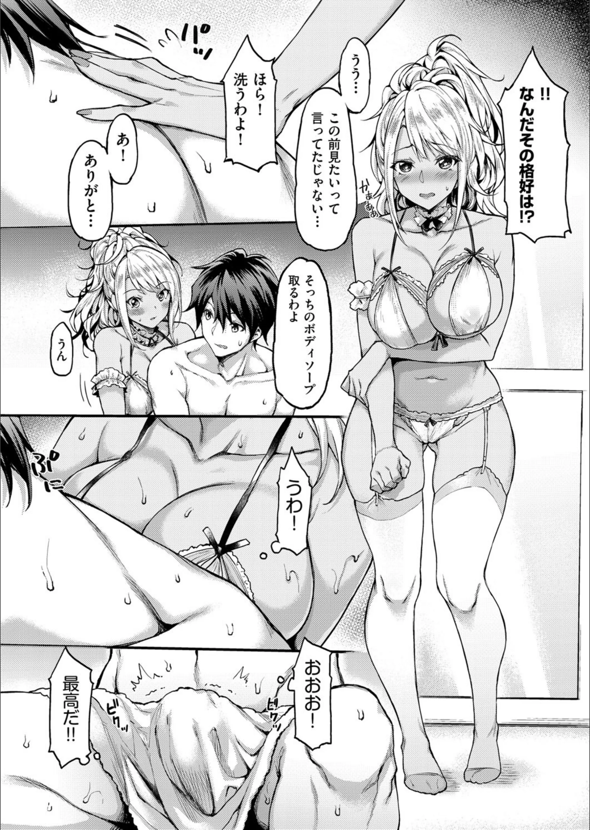 サンプル 7