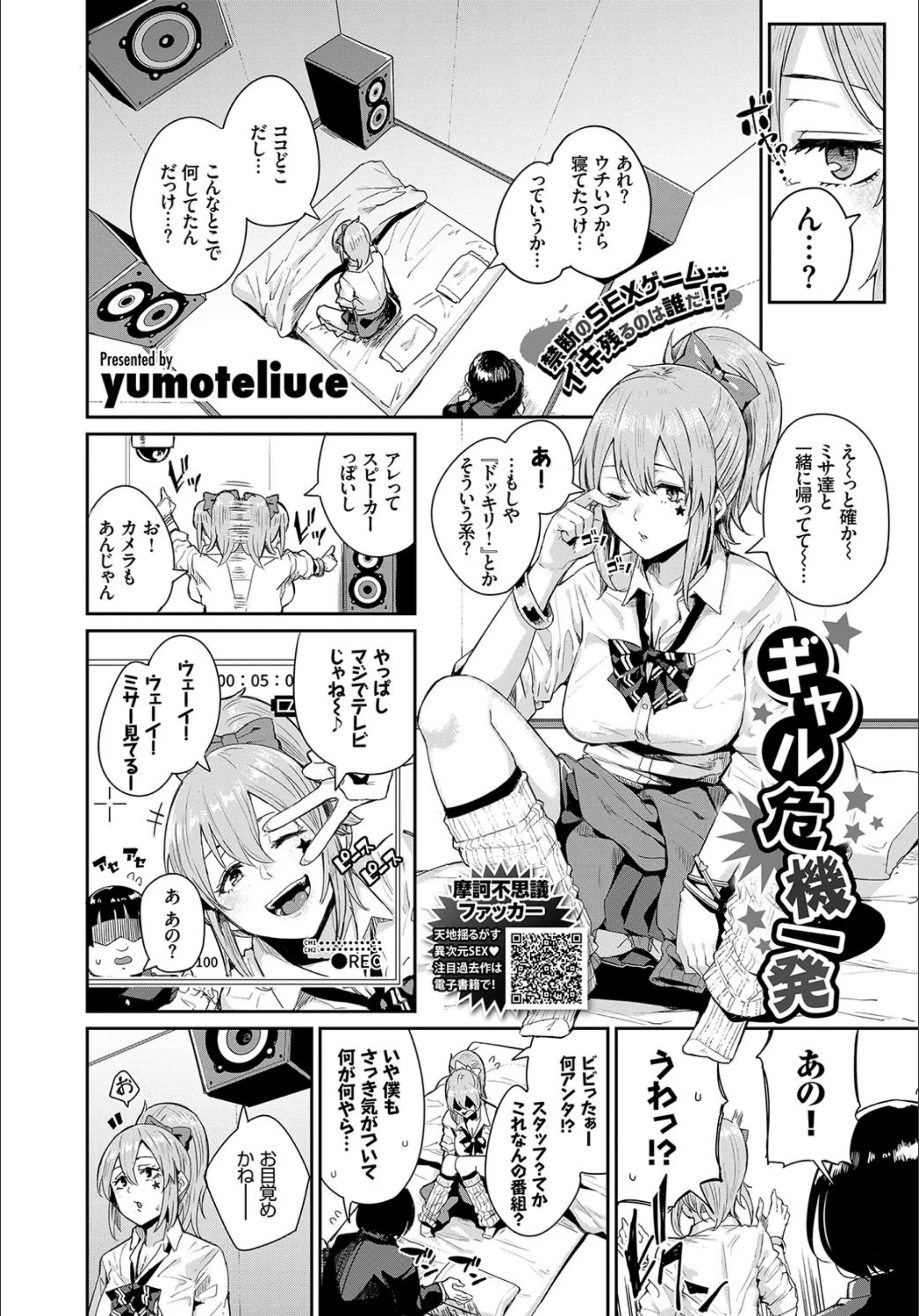 サンプル 1