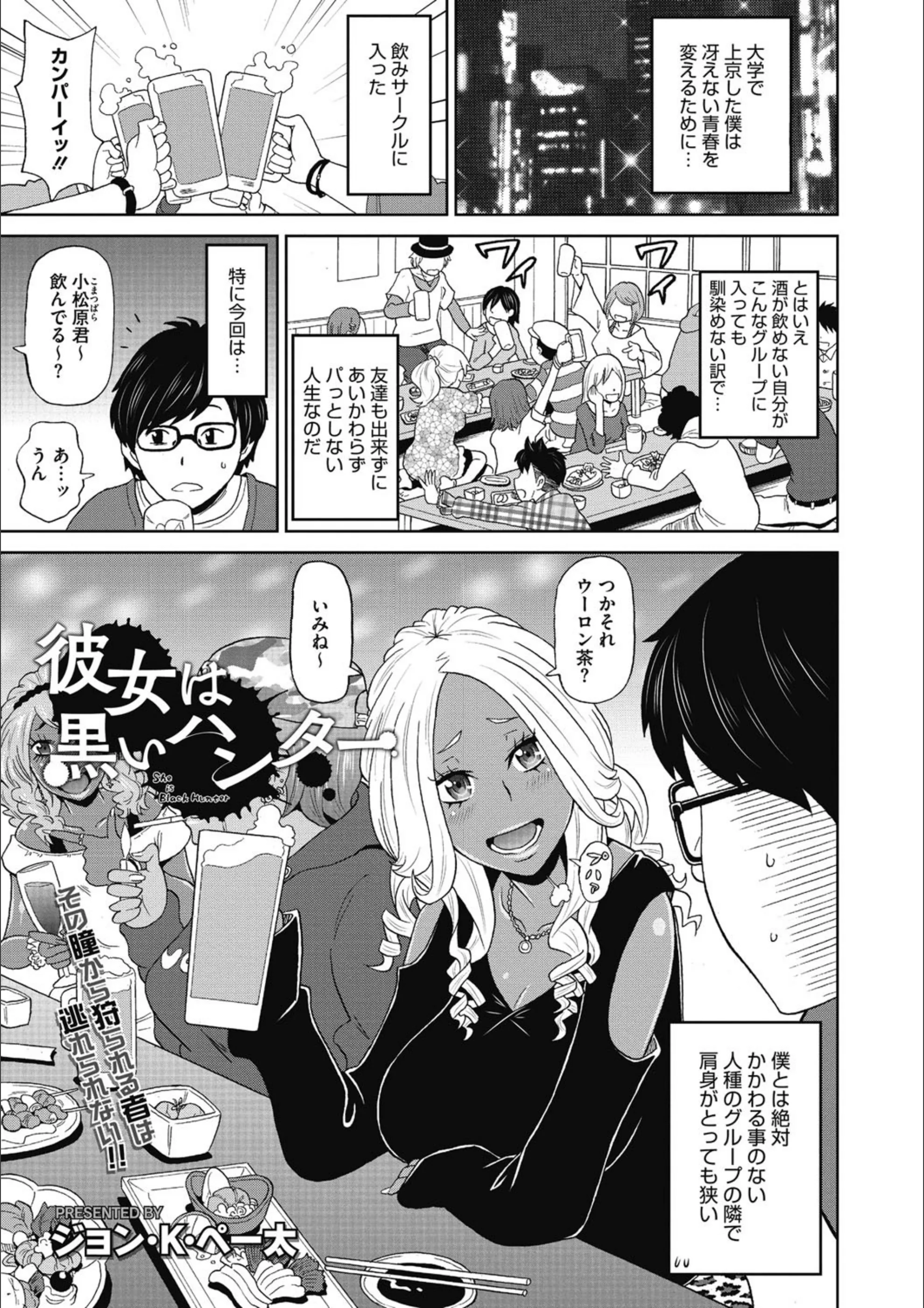 サンプル 1