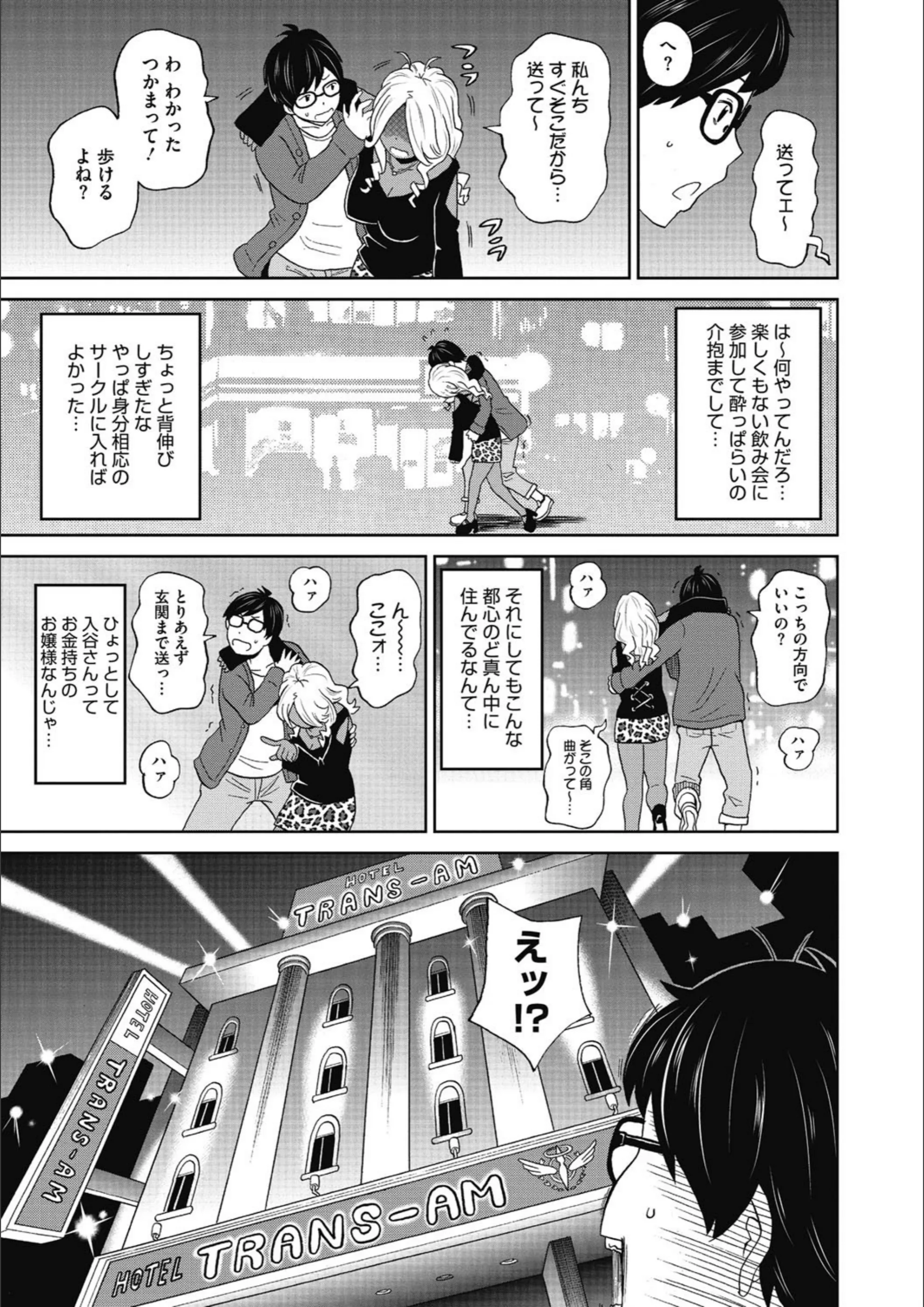 サンプル 3