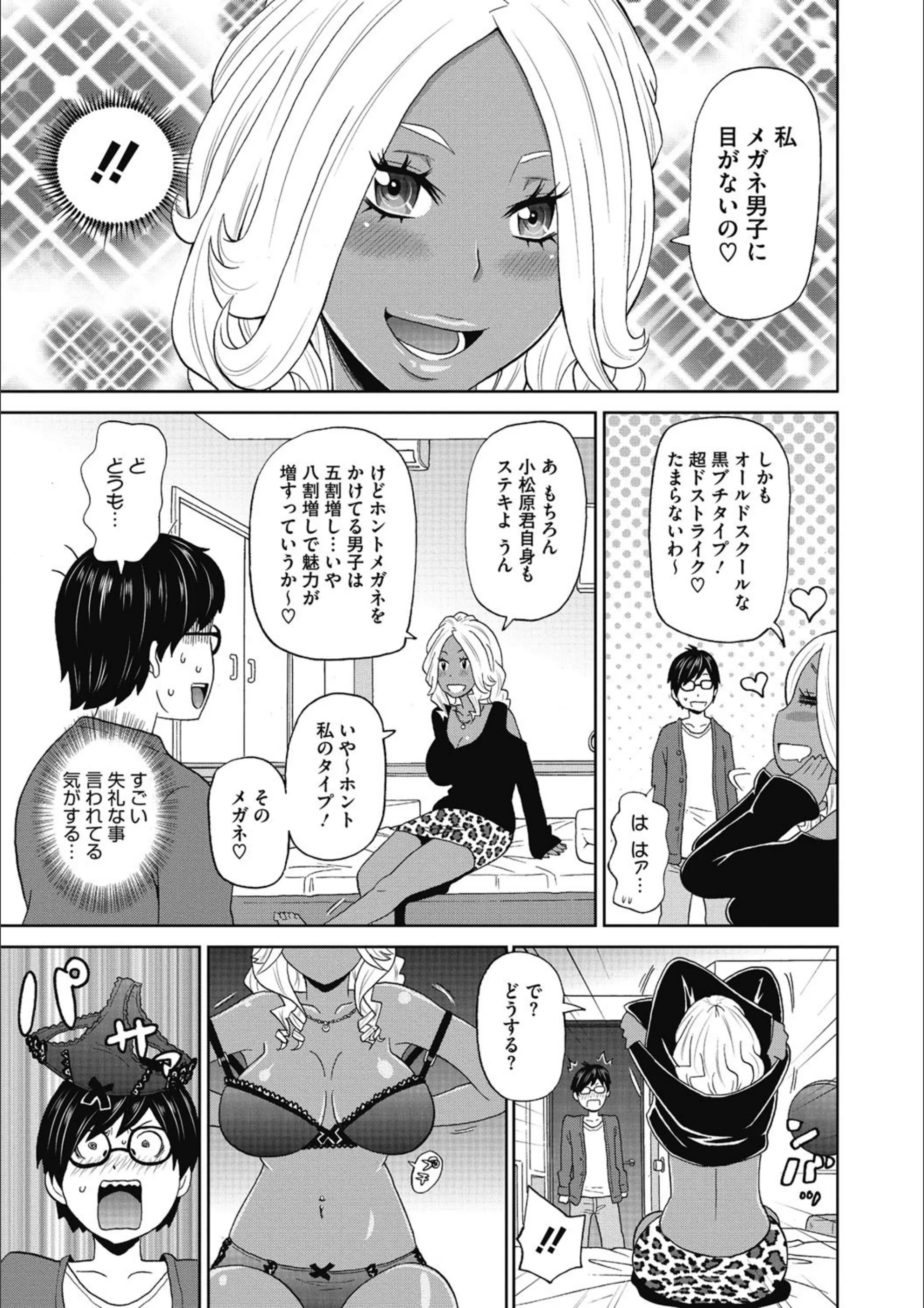 サンプル 5