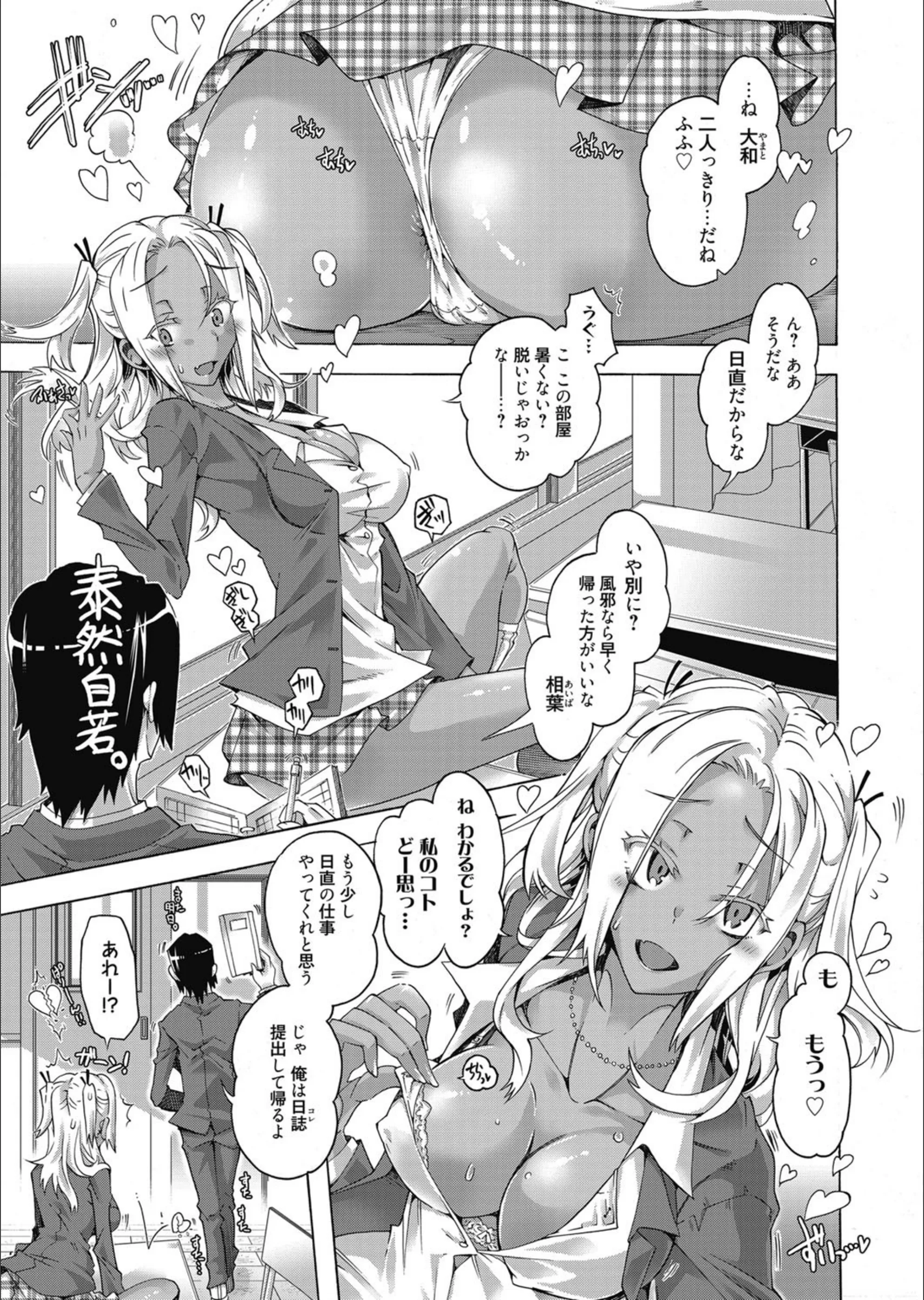 サンプル 1