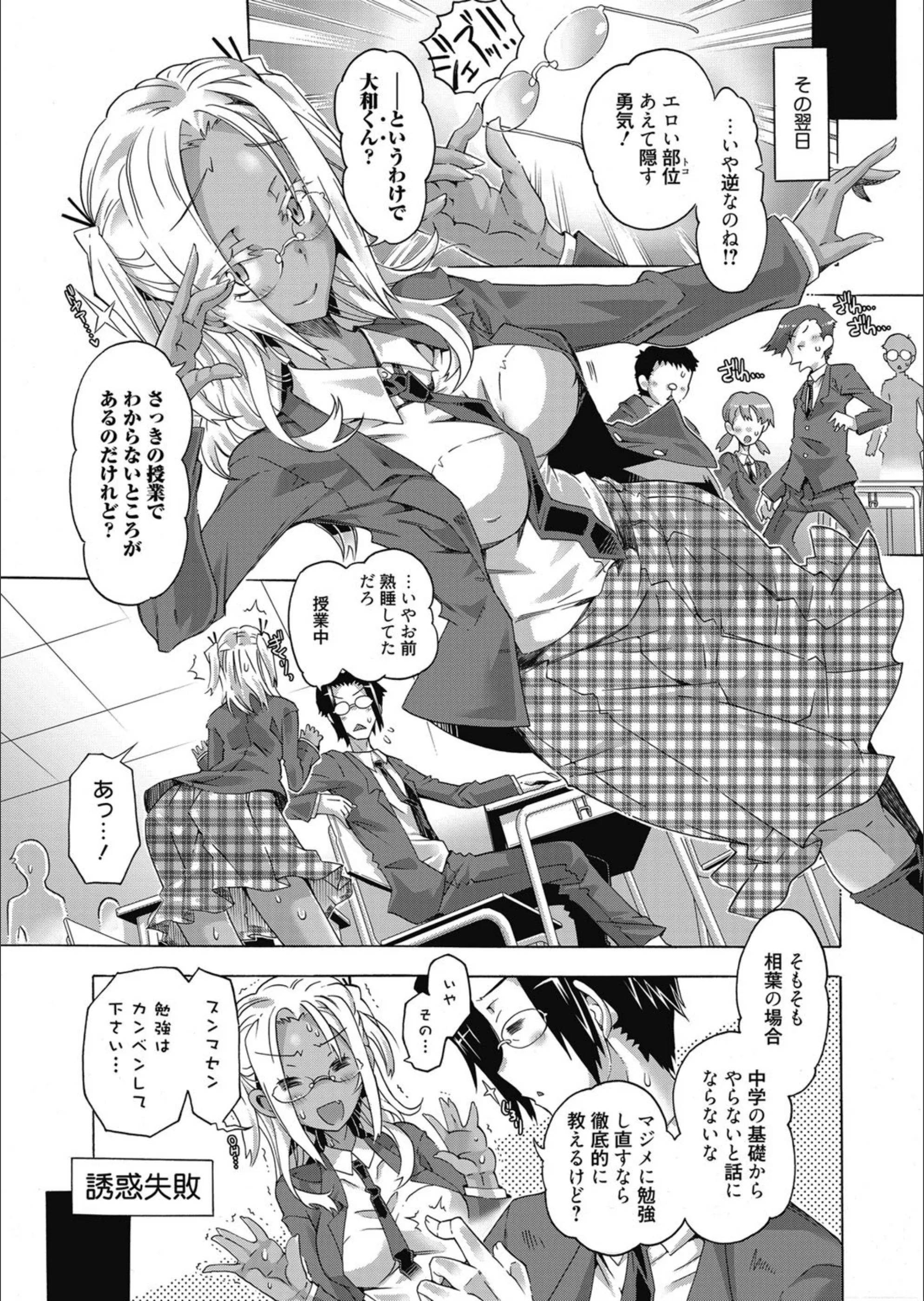 サンプル 6