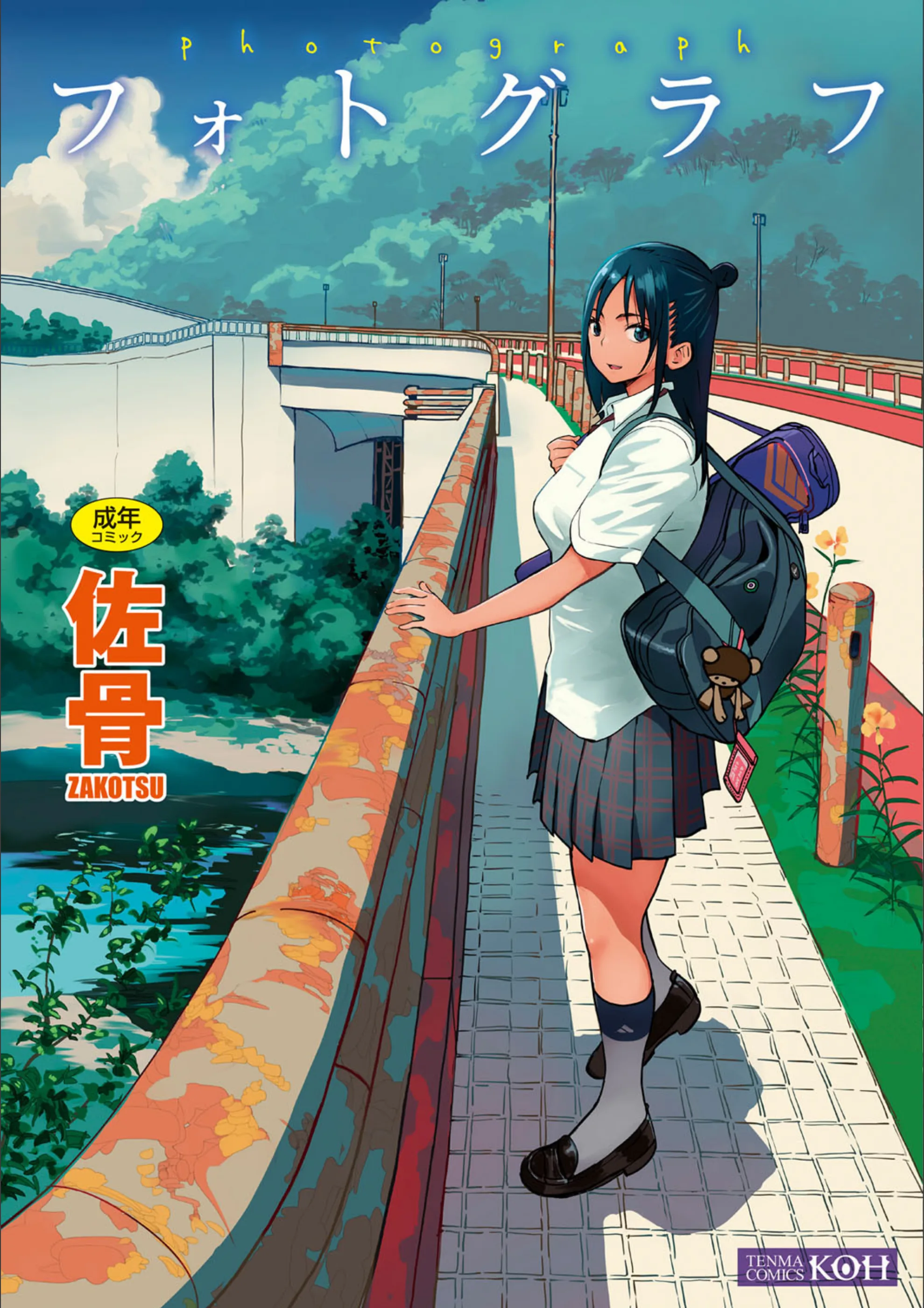 サンプル 1