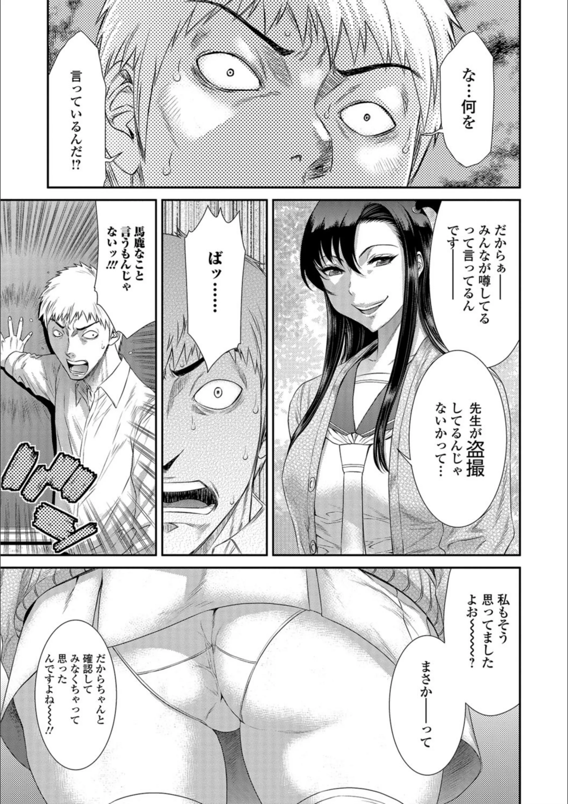 サンプル 6