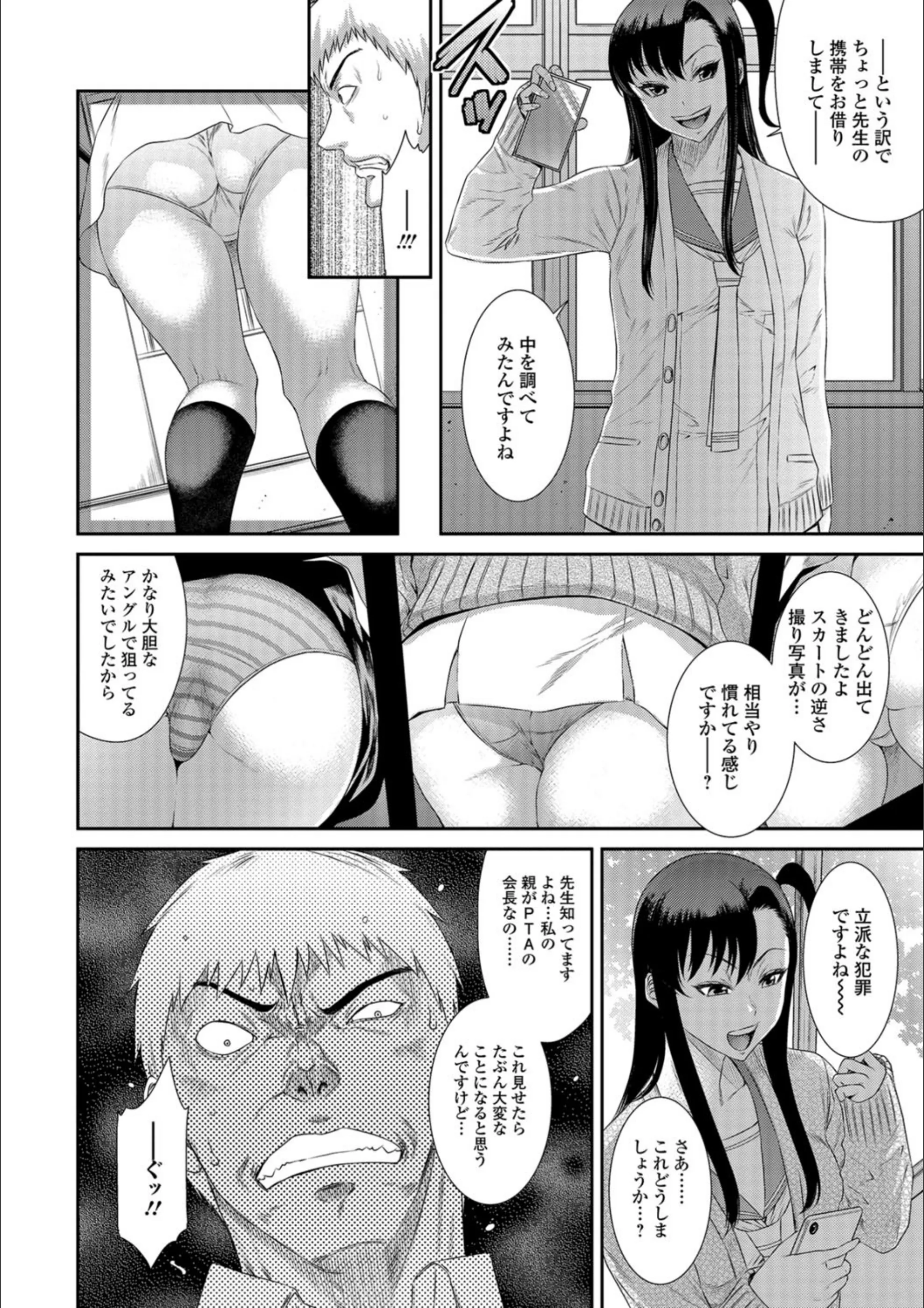 サンプル 7