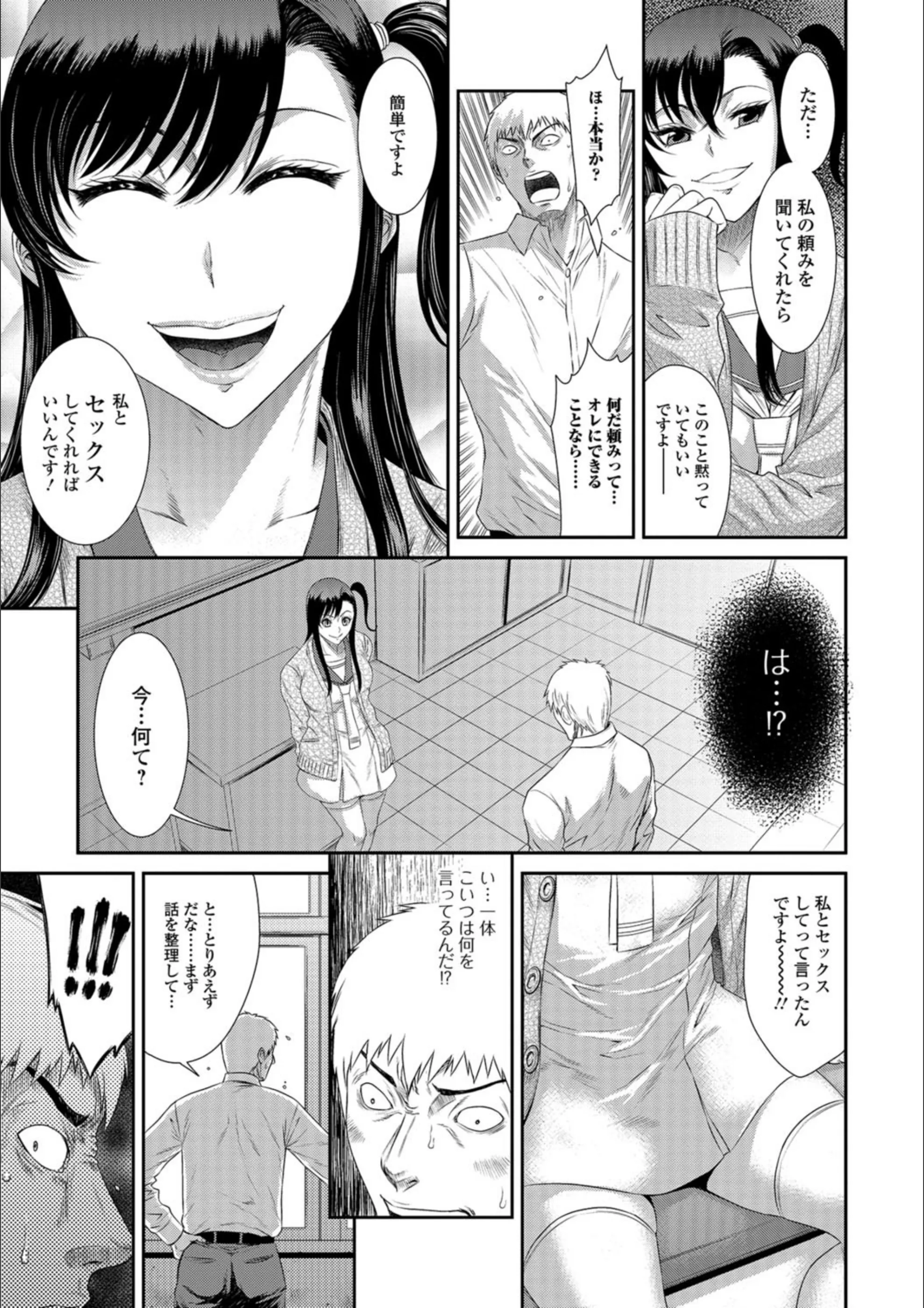 サンプル 8