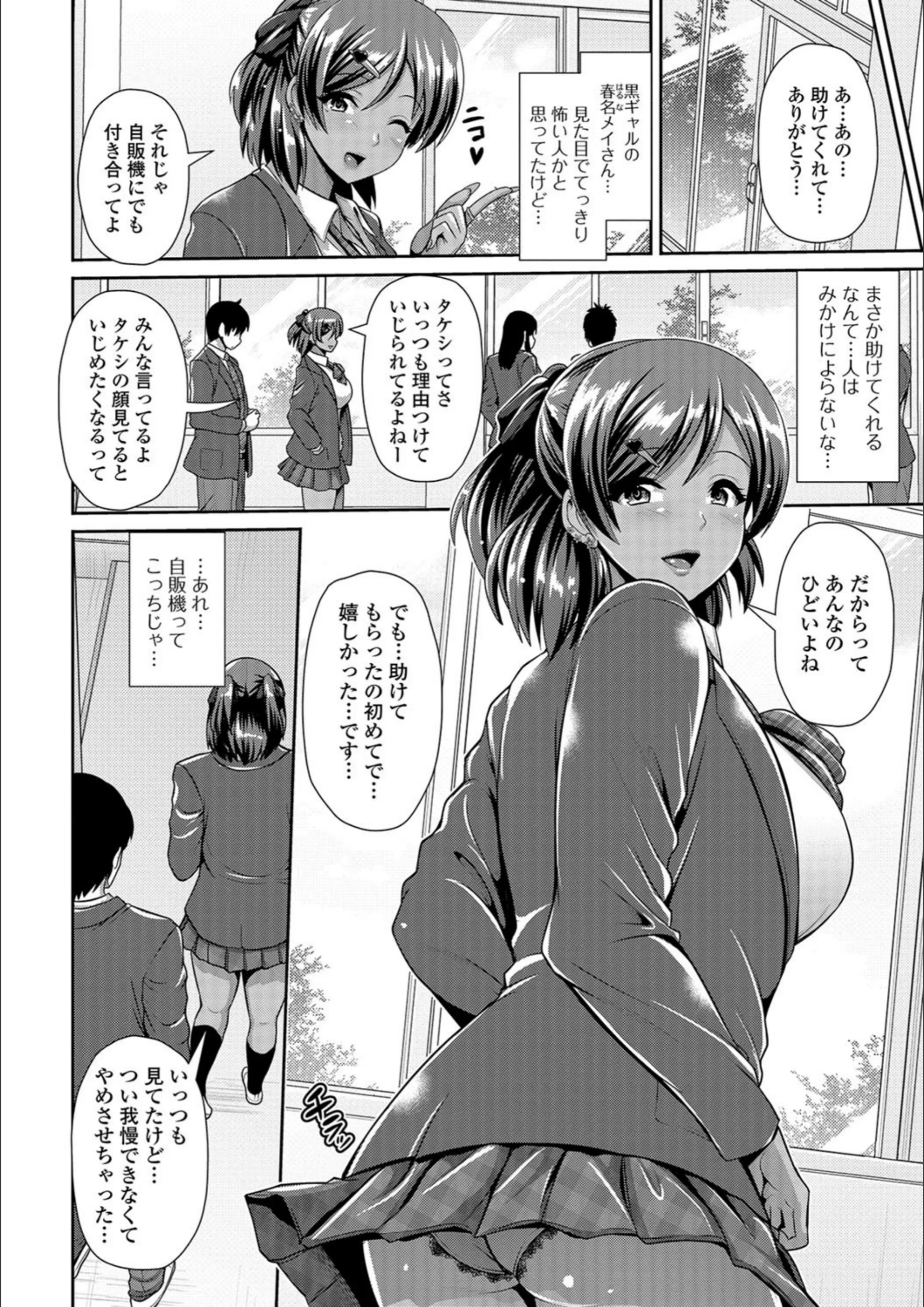 サンプル 2