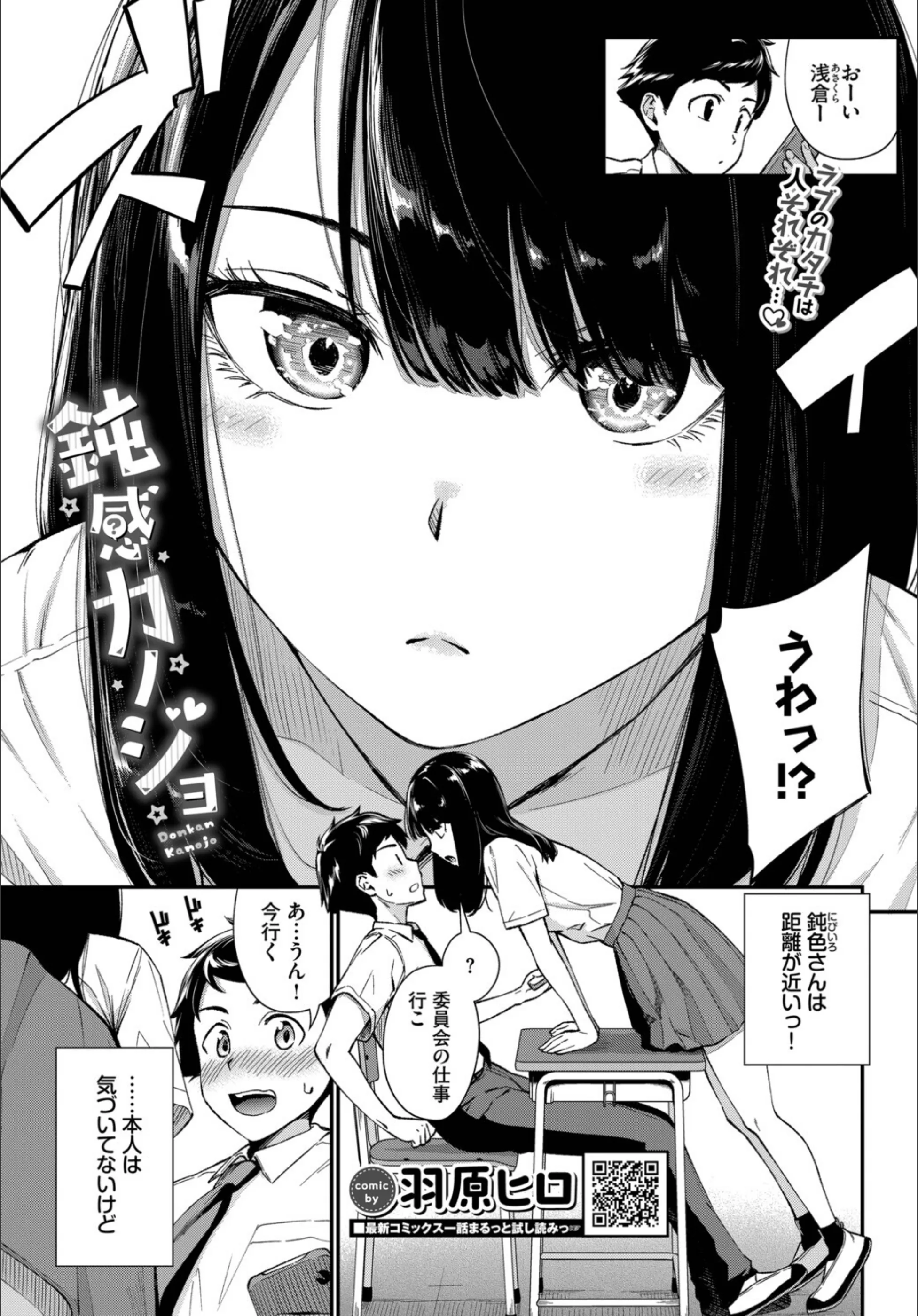 サンプル 7