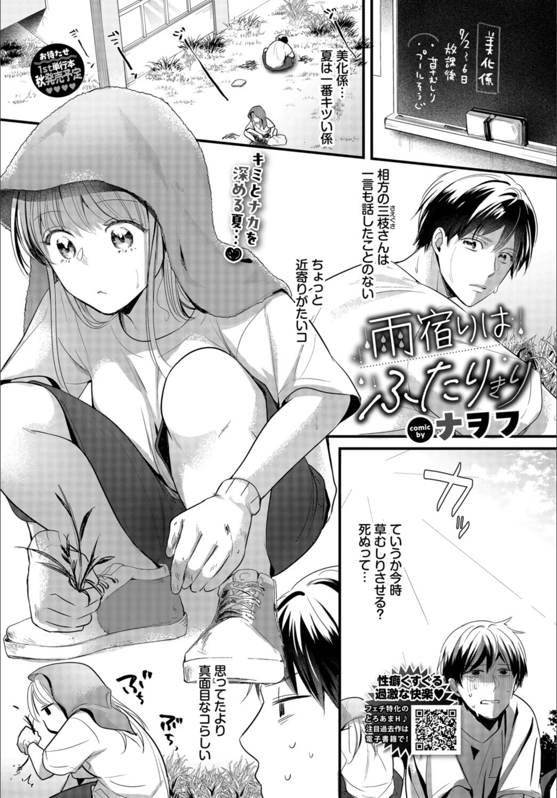 サンプル 27
