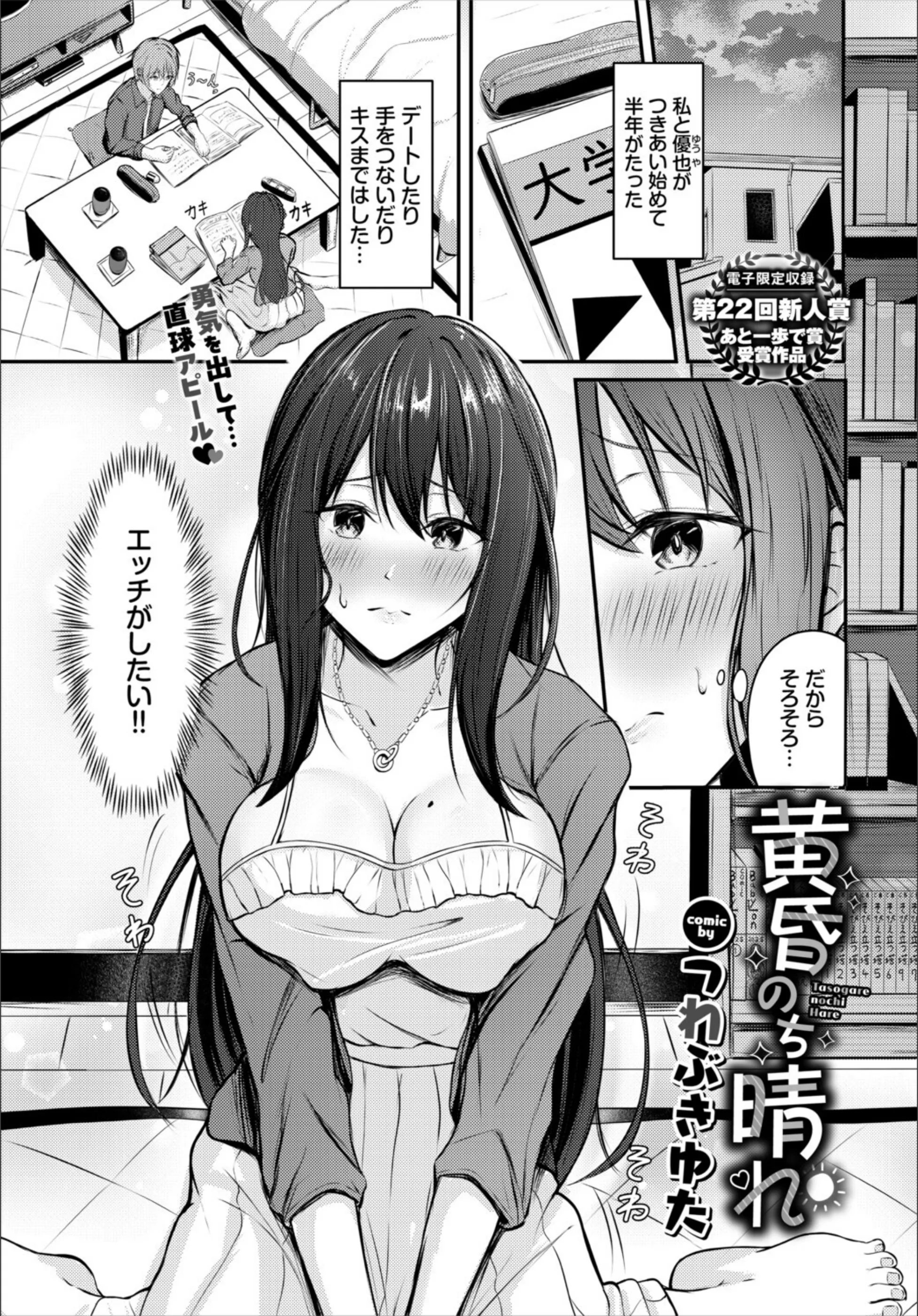 サンプル 31