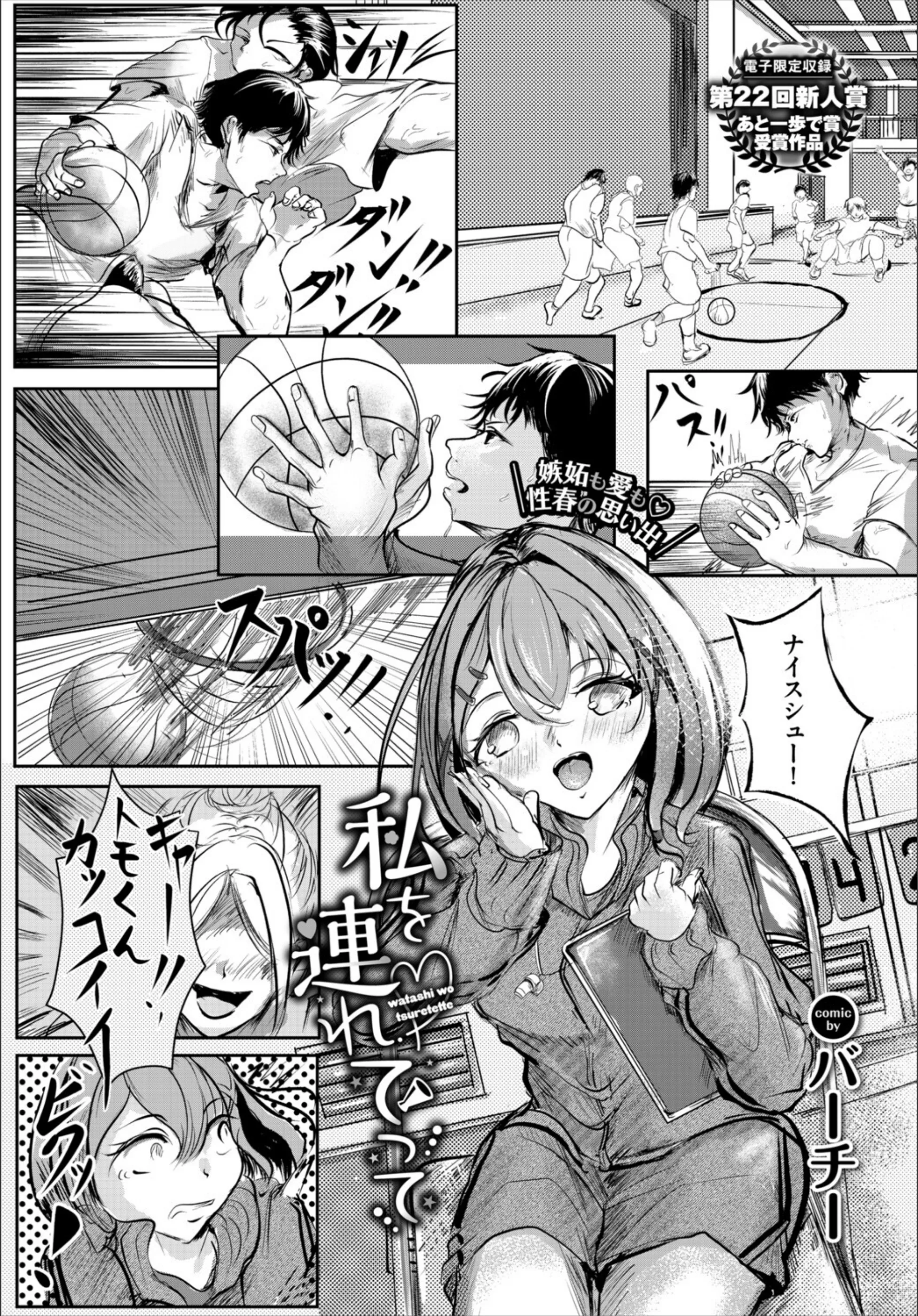 サンプル 32