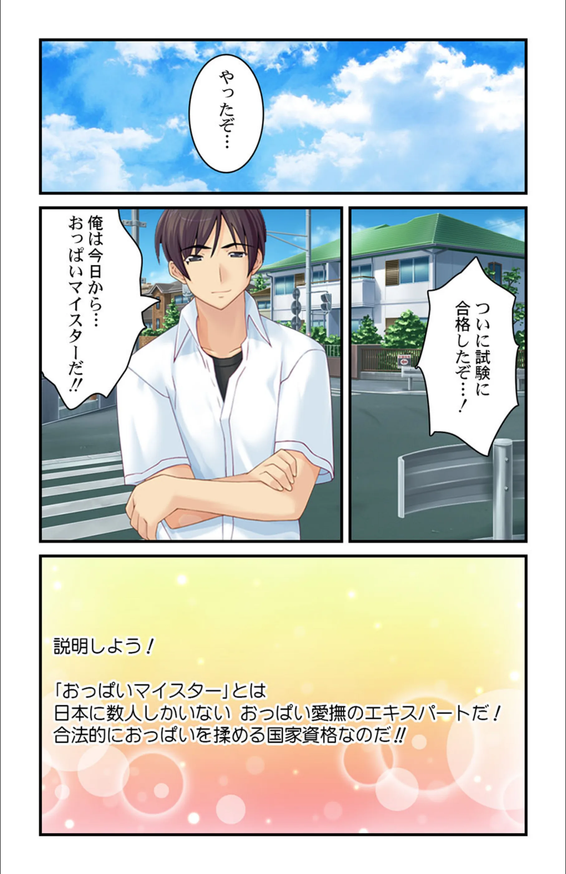 サンプル 2