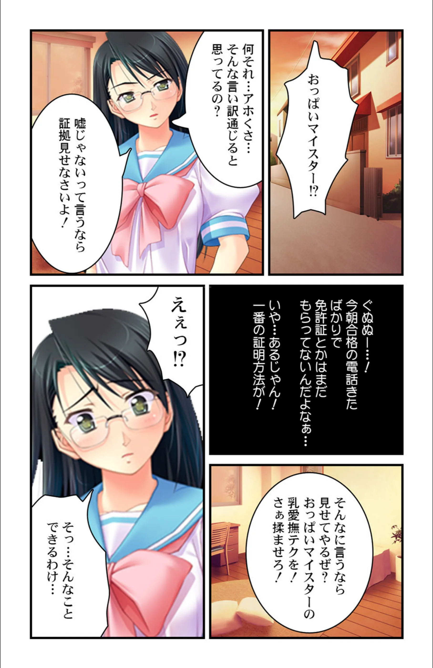 サンプル 4