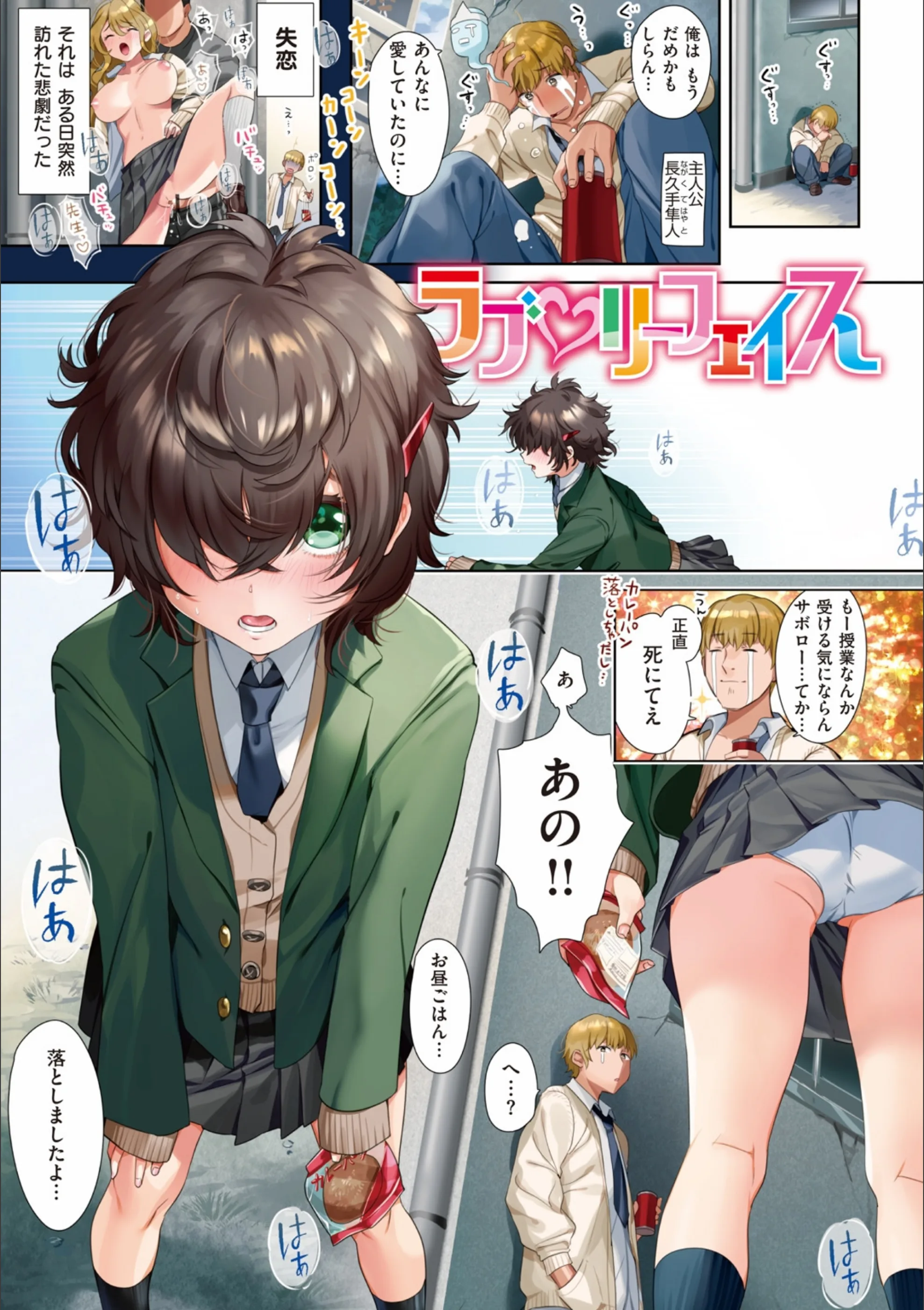 サンプル 3