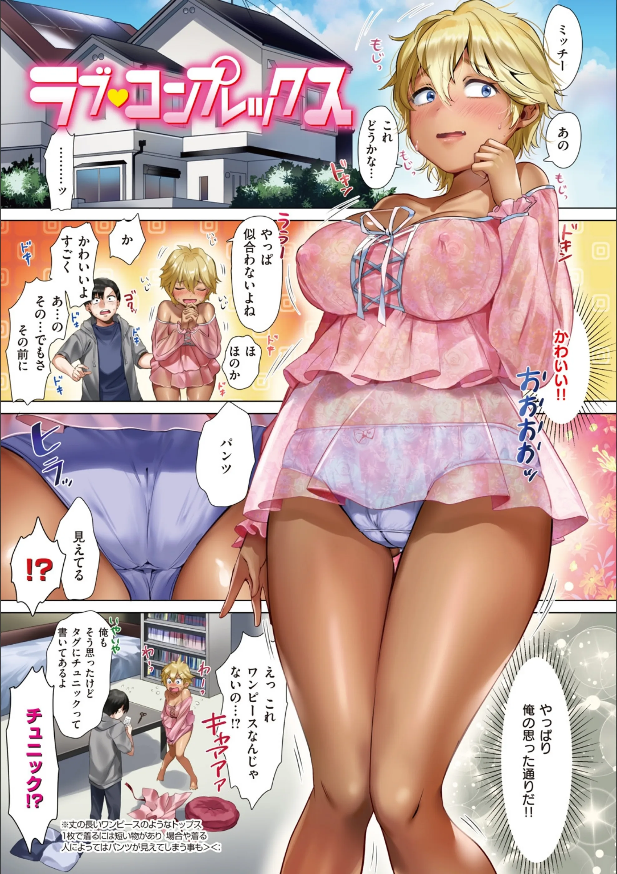 サンプル 5