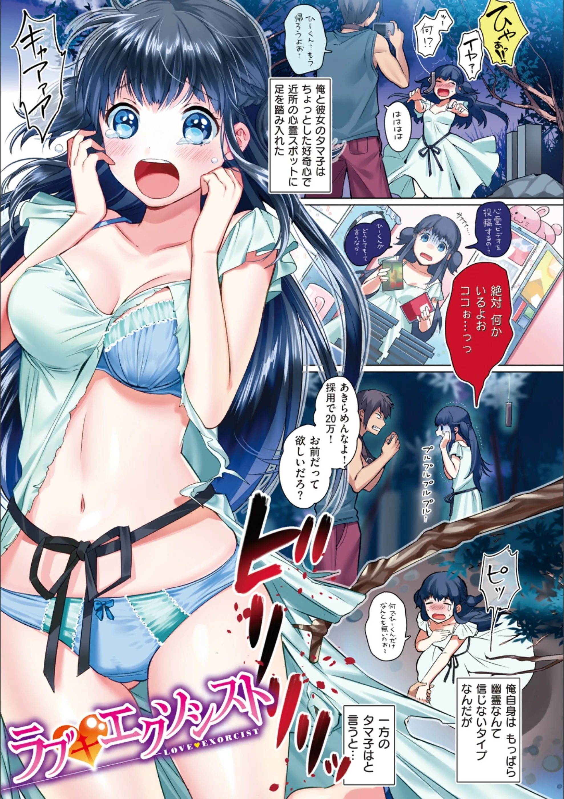 サンプル 7