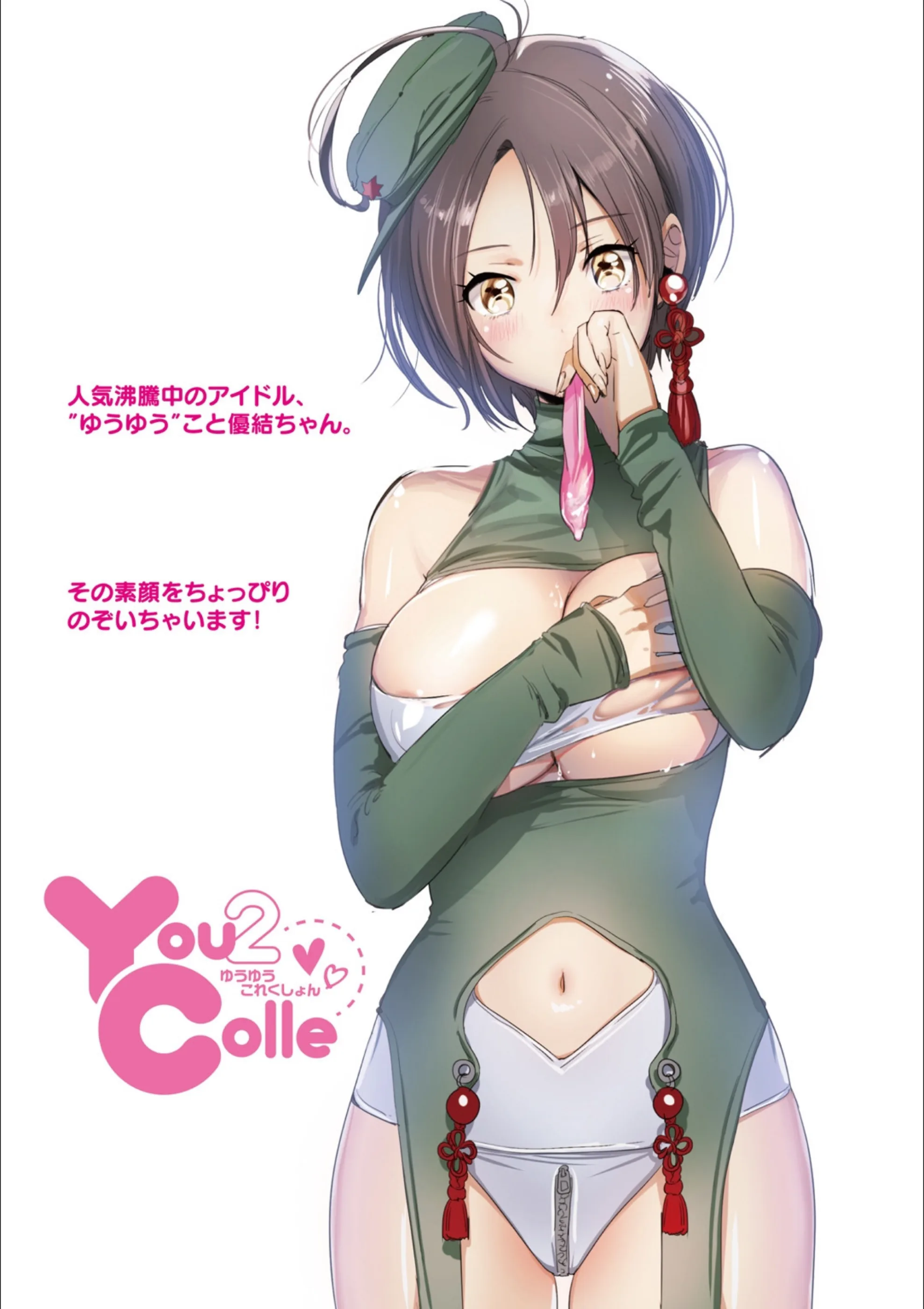 サンプル 11