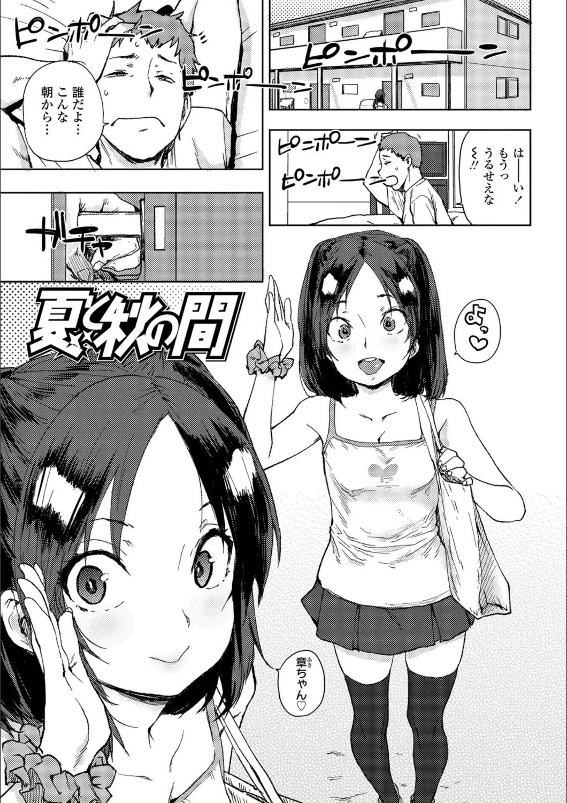 サンプル 3