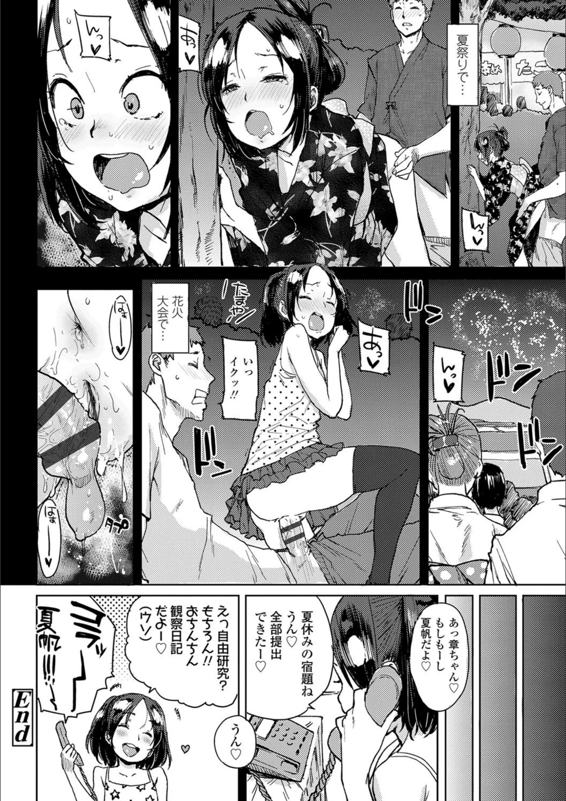 サンプル 18