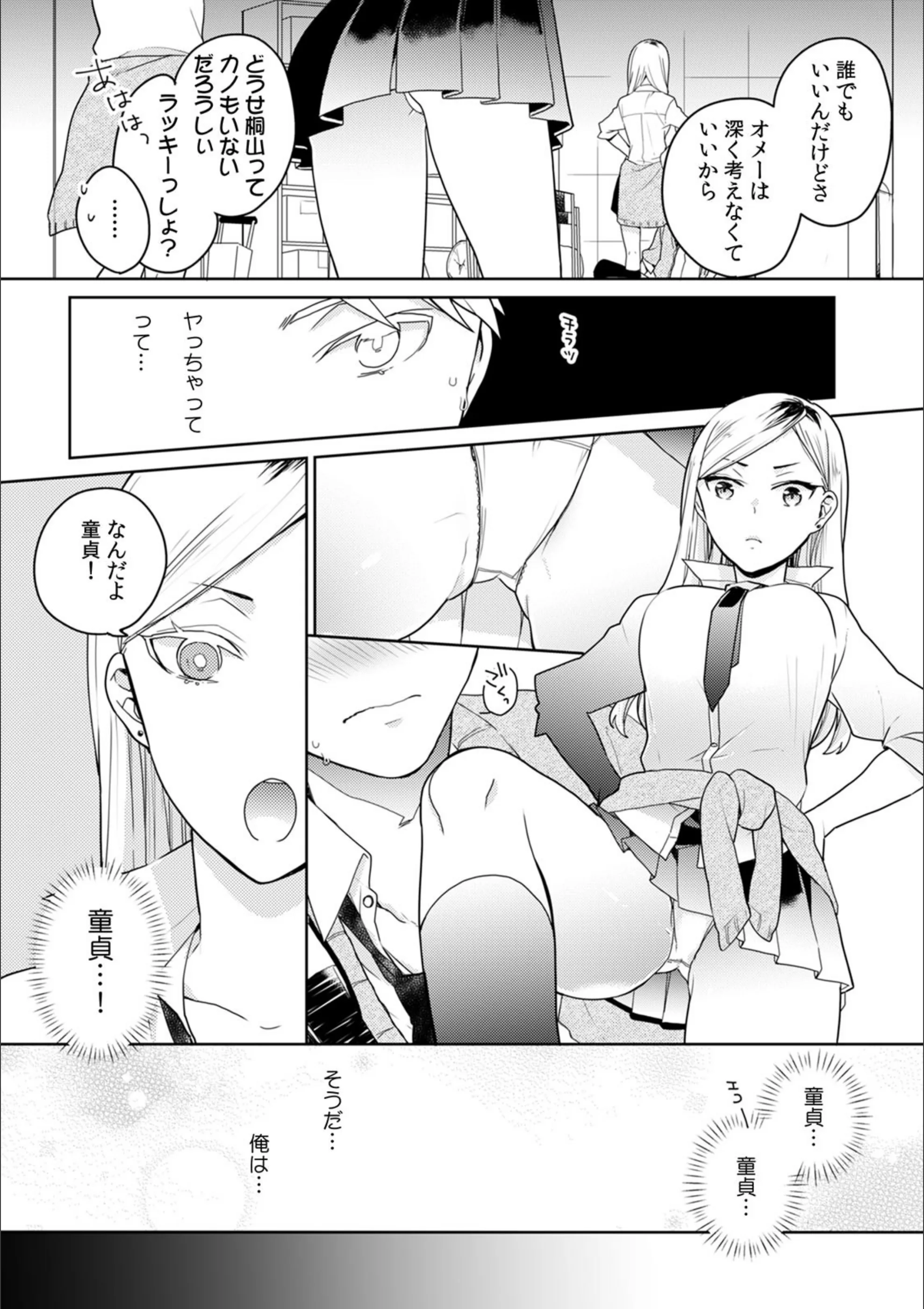 サンプル 4