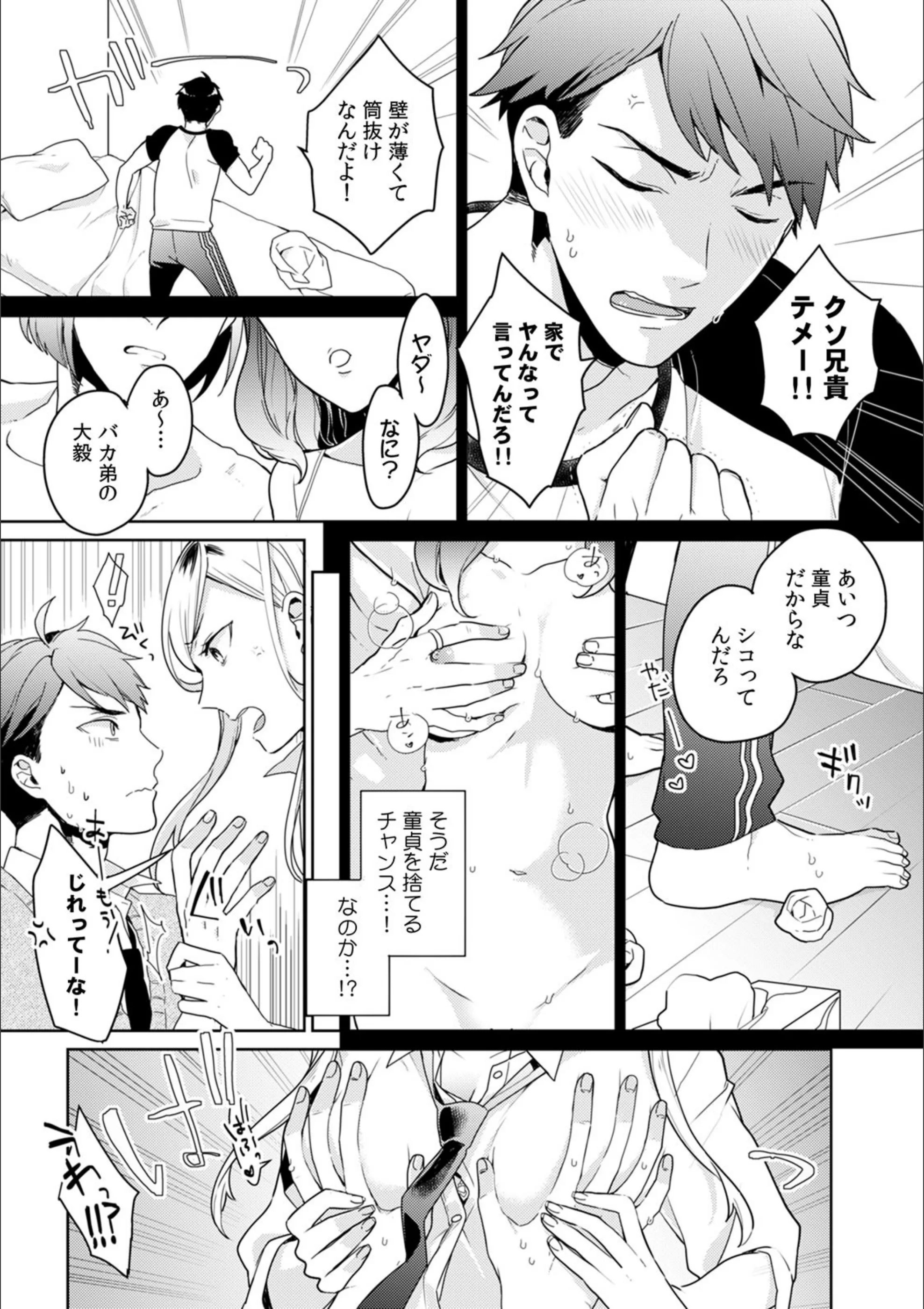 サンプル 5