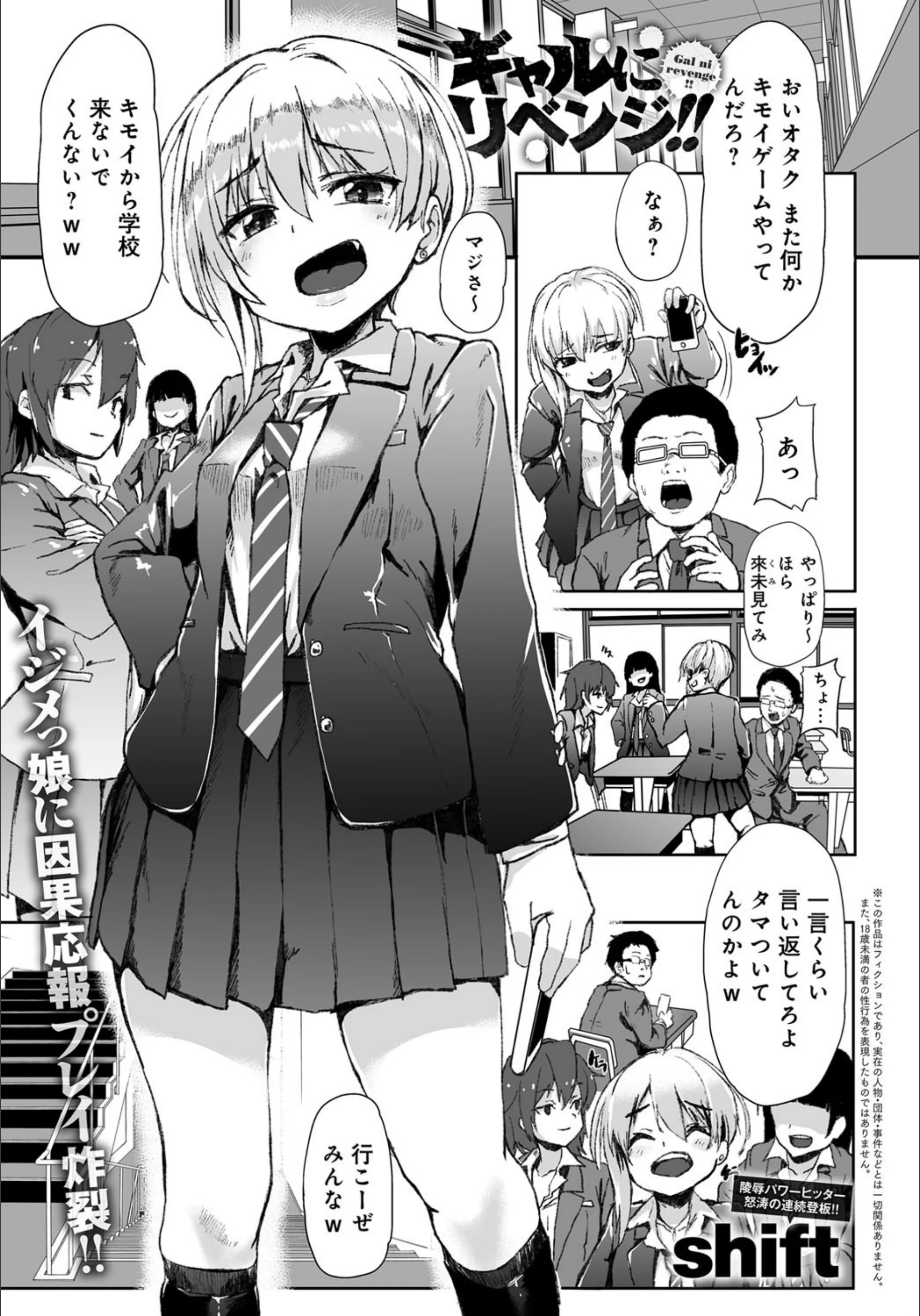 サンプル 1