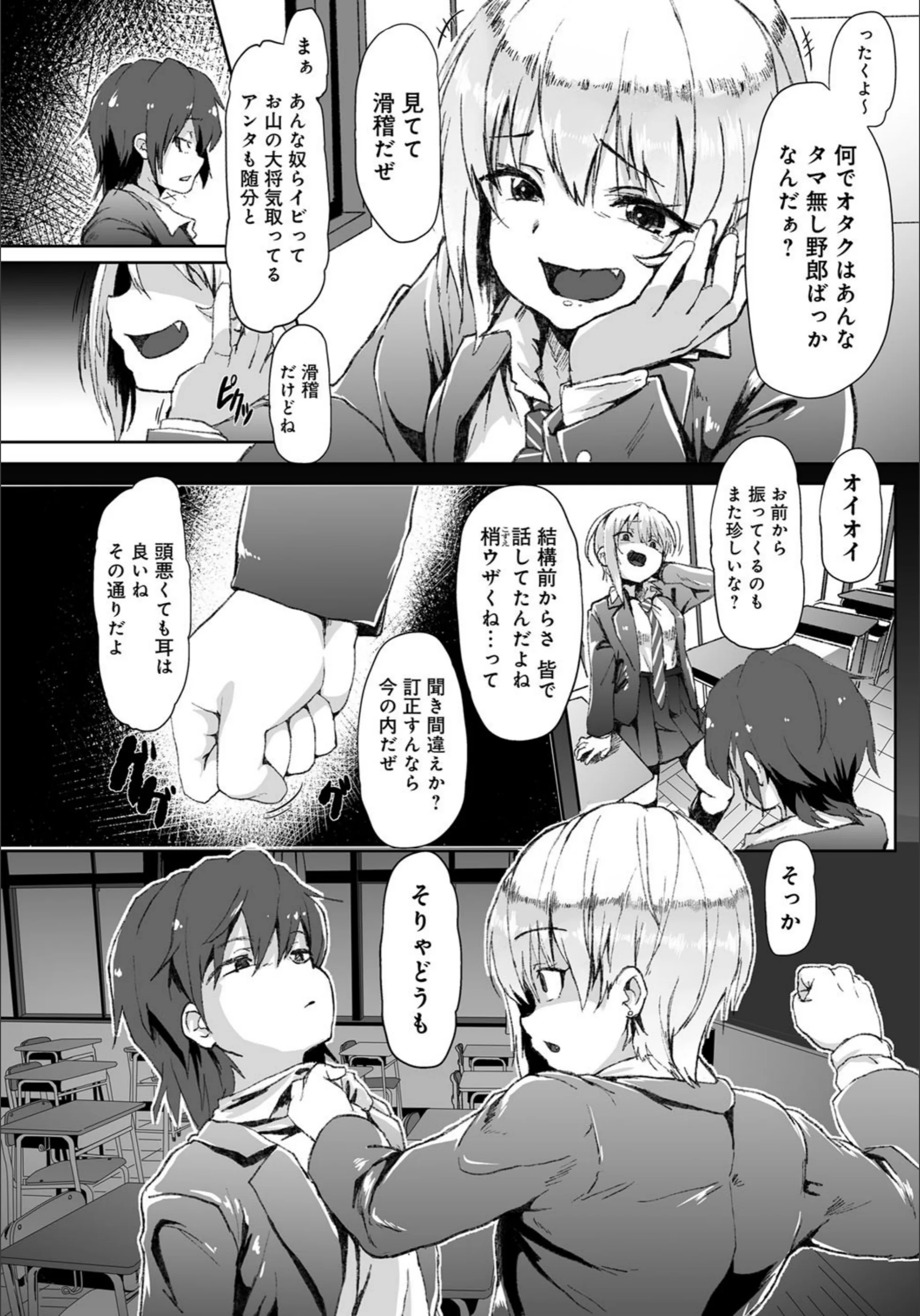 サンプル 2