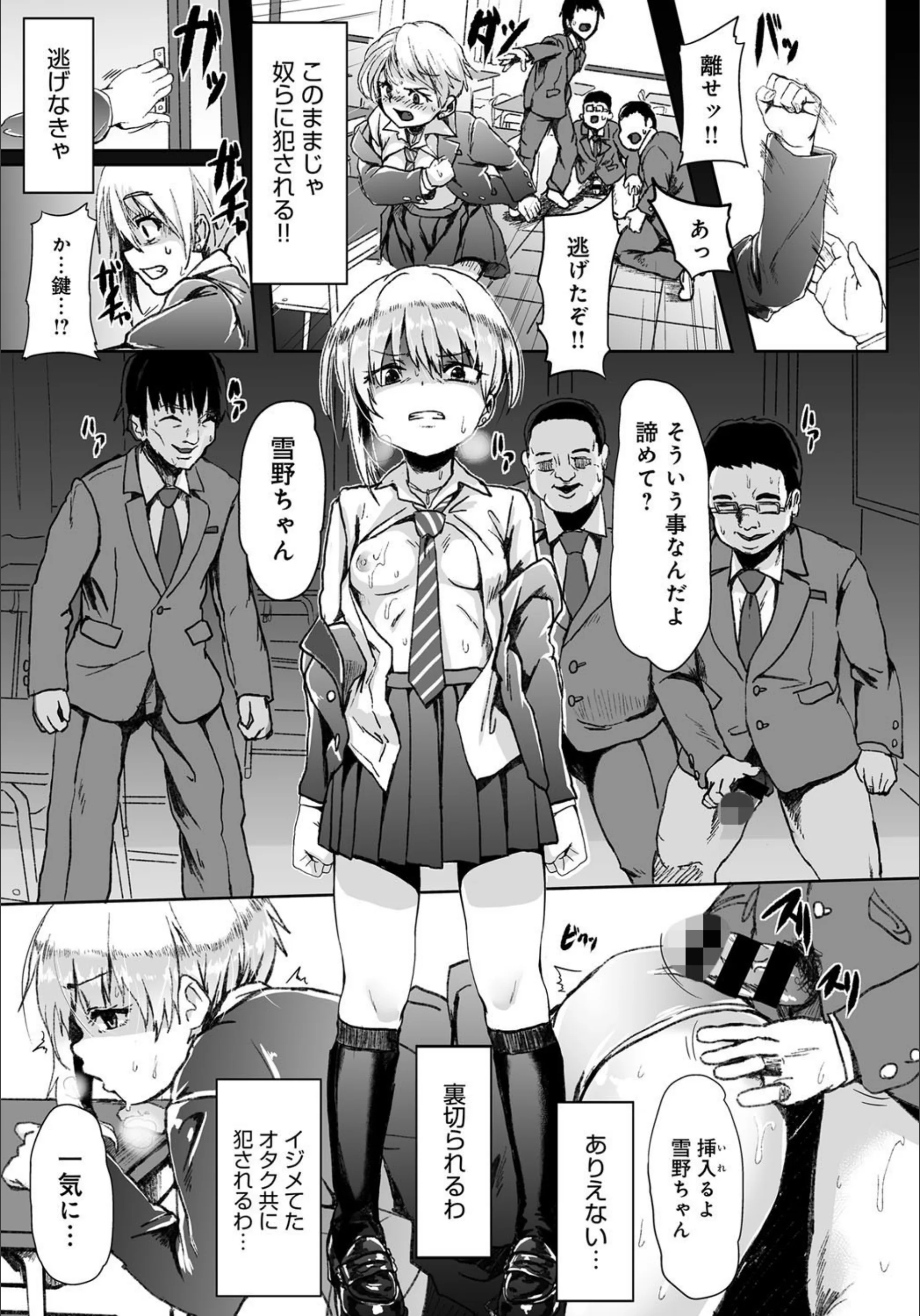 サンプル 6