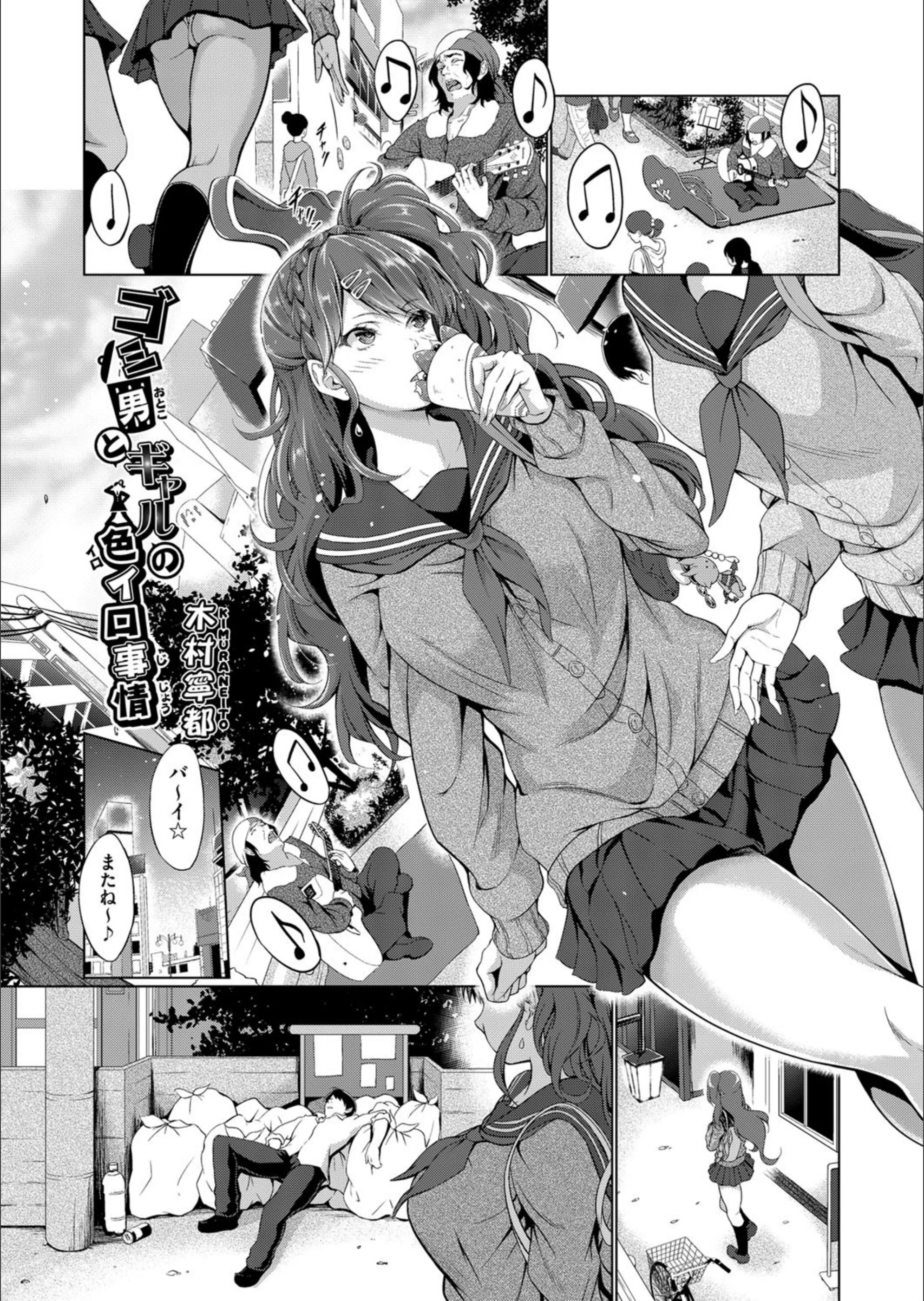 サンプル 1