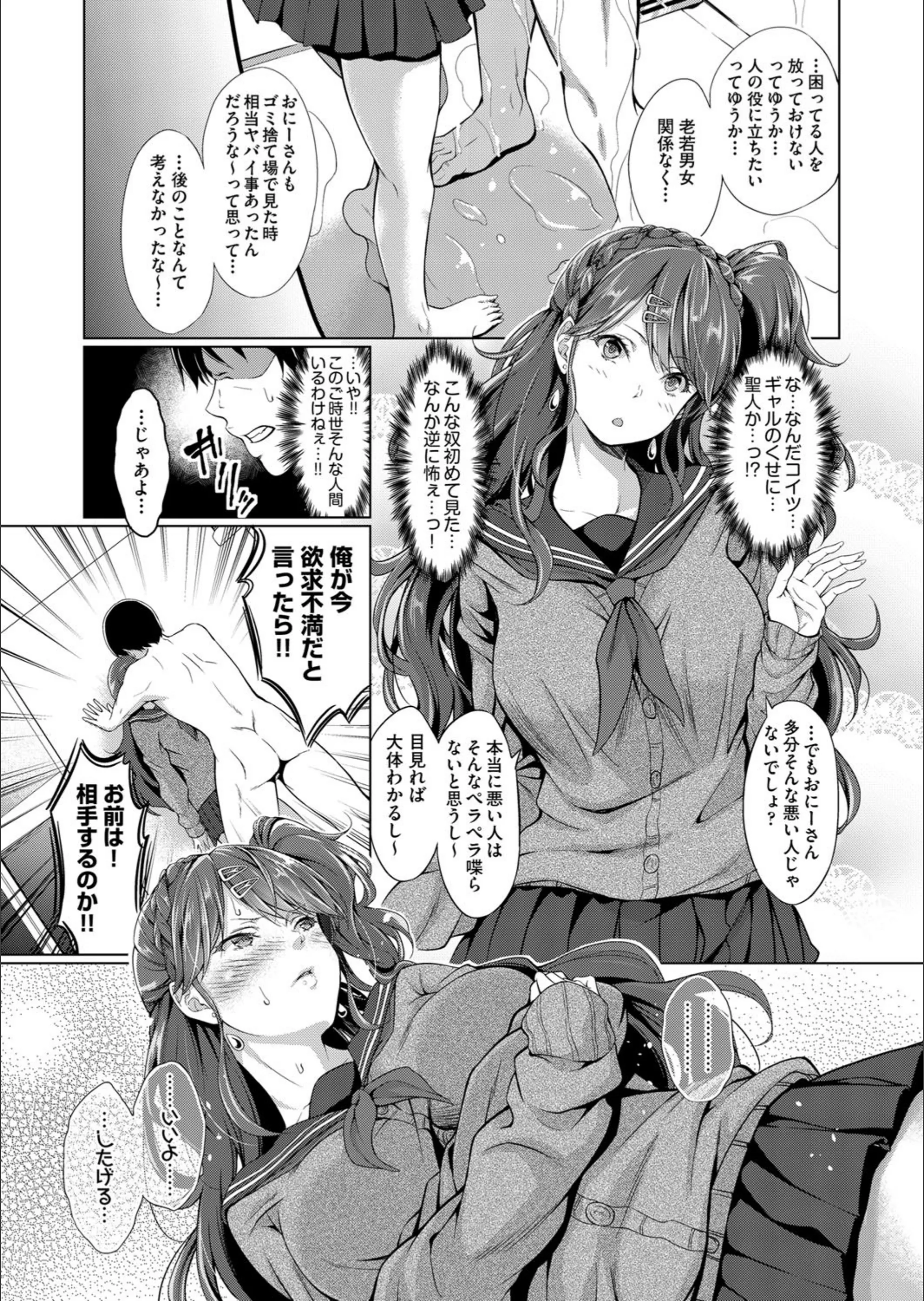 サンプル 4