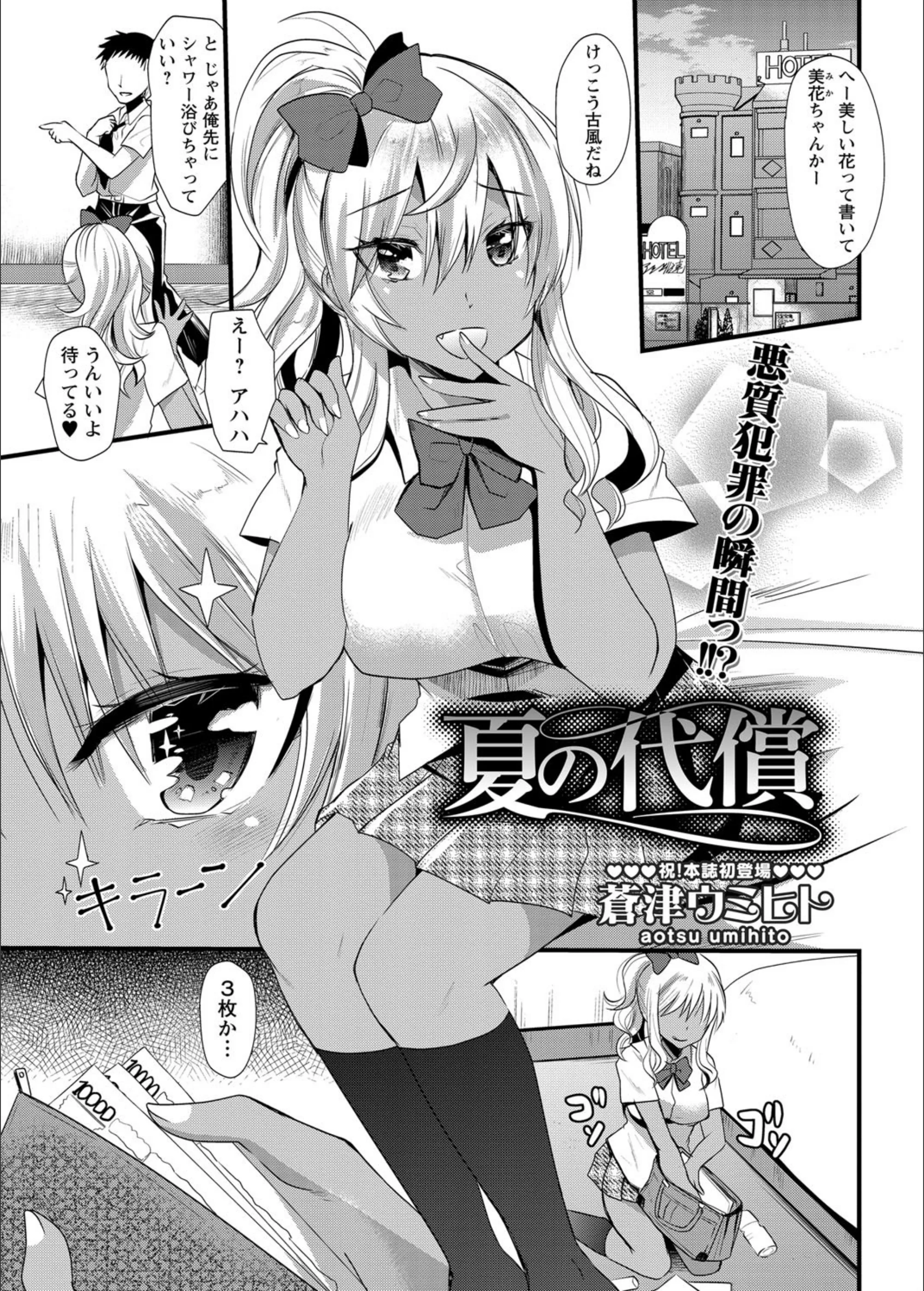 サンプル 1