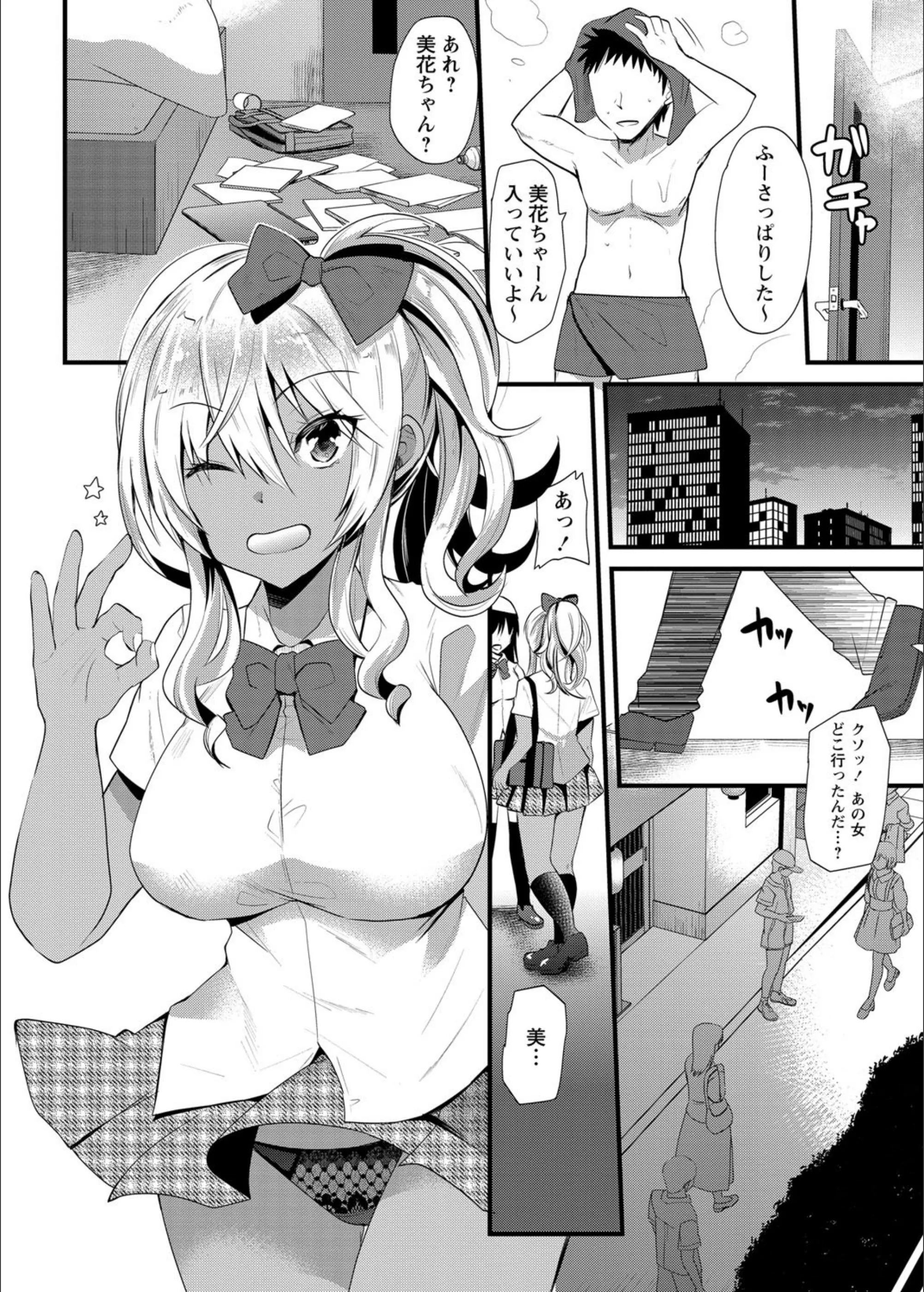 サンプル 2